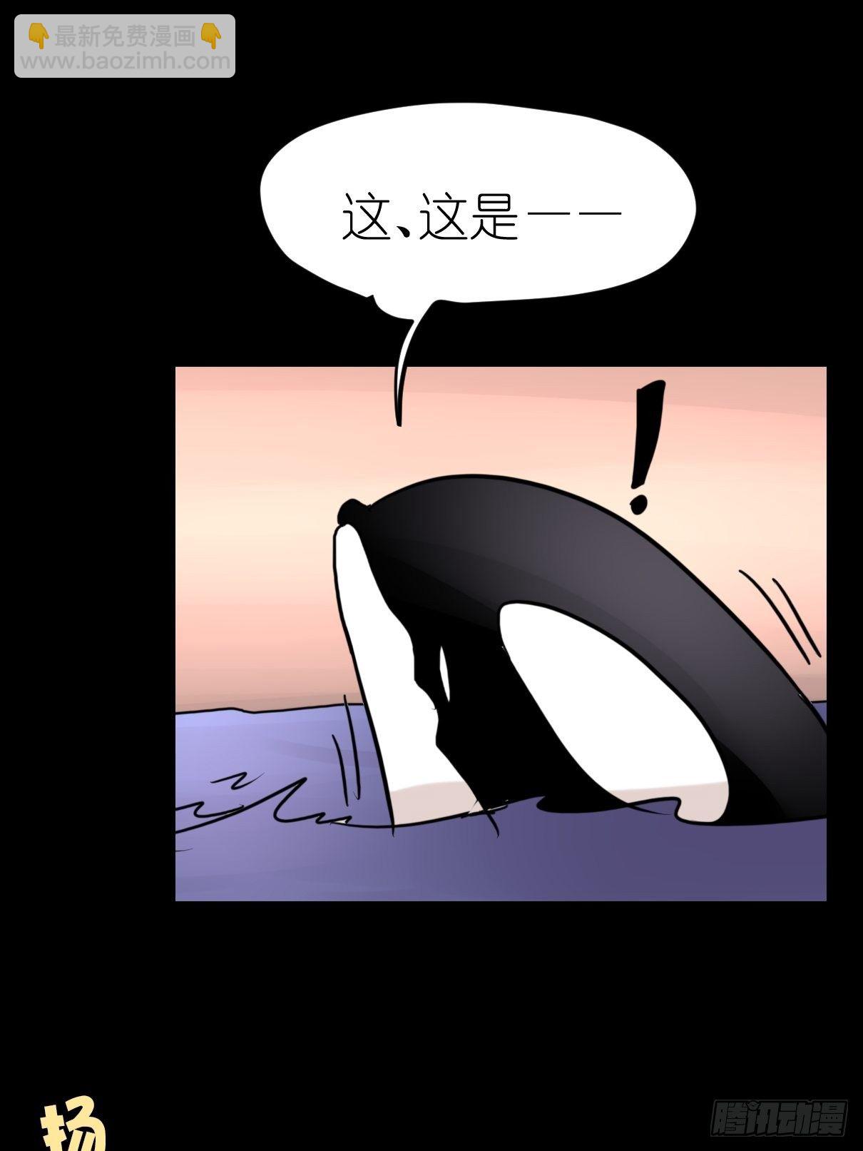 事业篇II：各自的故事-第204话