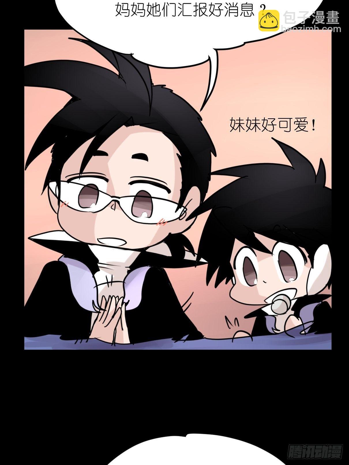 事业篇II：各自的故事-第204话