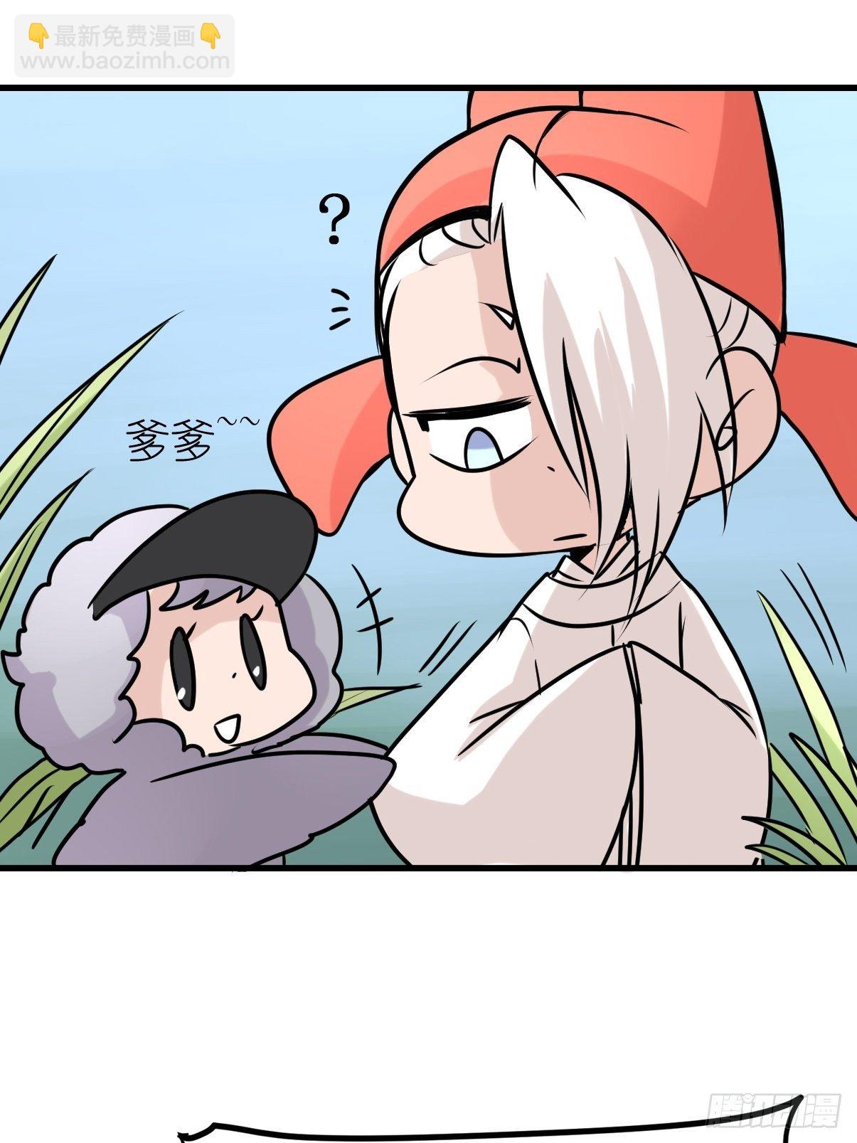 事业篇II：一堂种群恢复课05-第214话