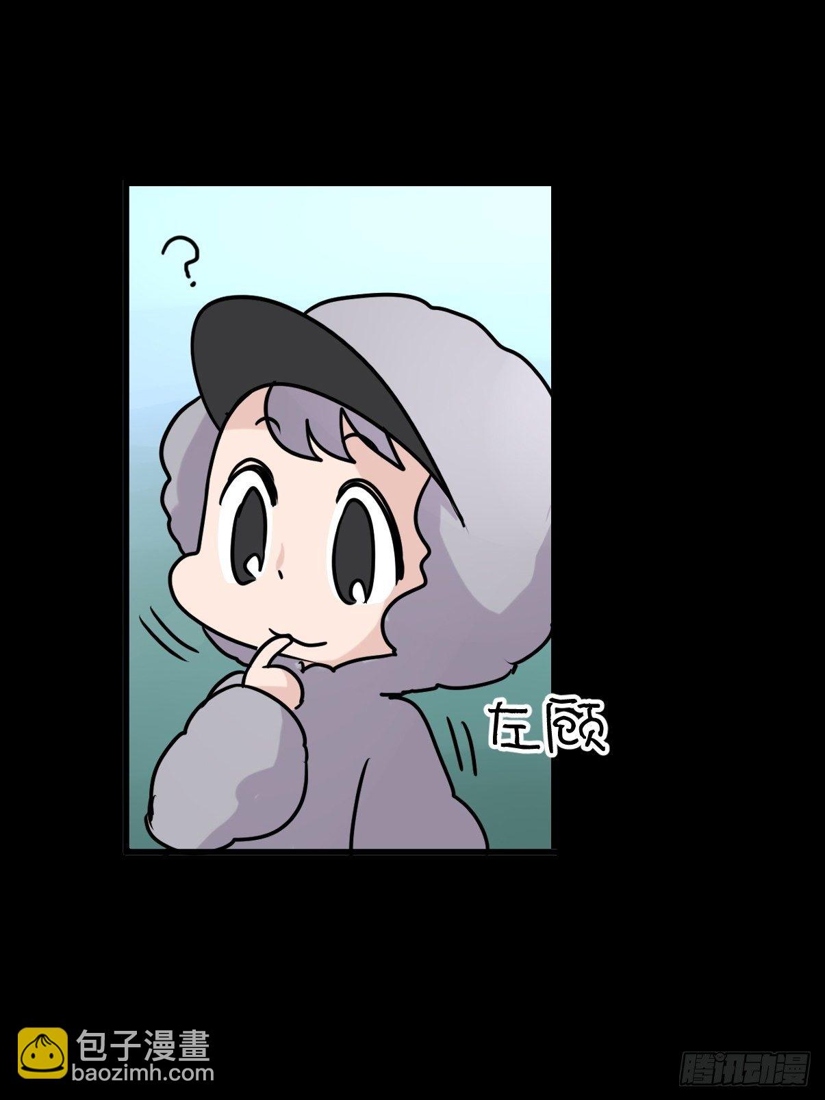 事业篇II：一堂种群恢复课05-第214话