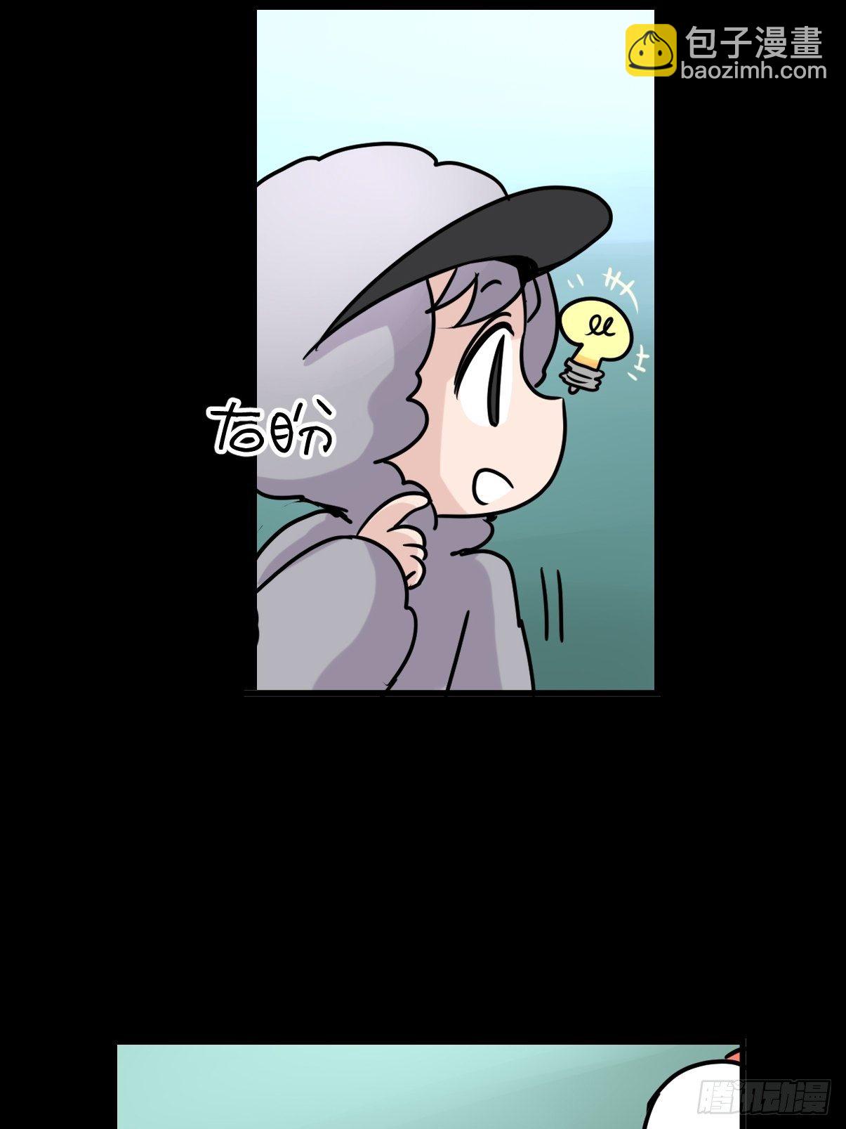 事业篇II：一堂种群恢复课05-第214话