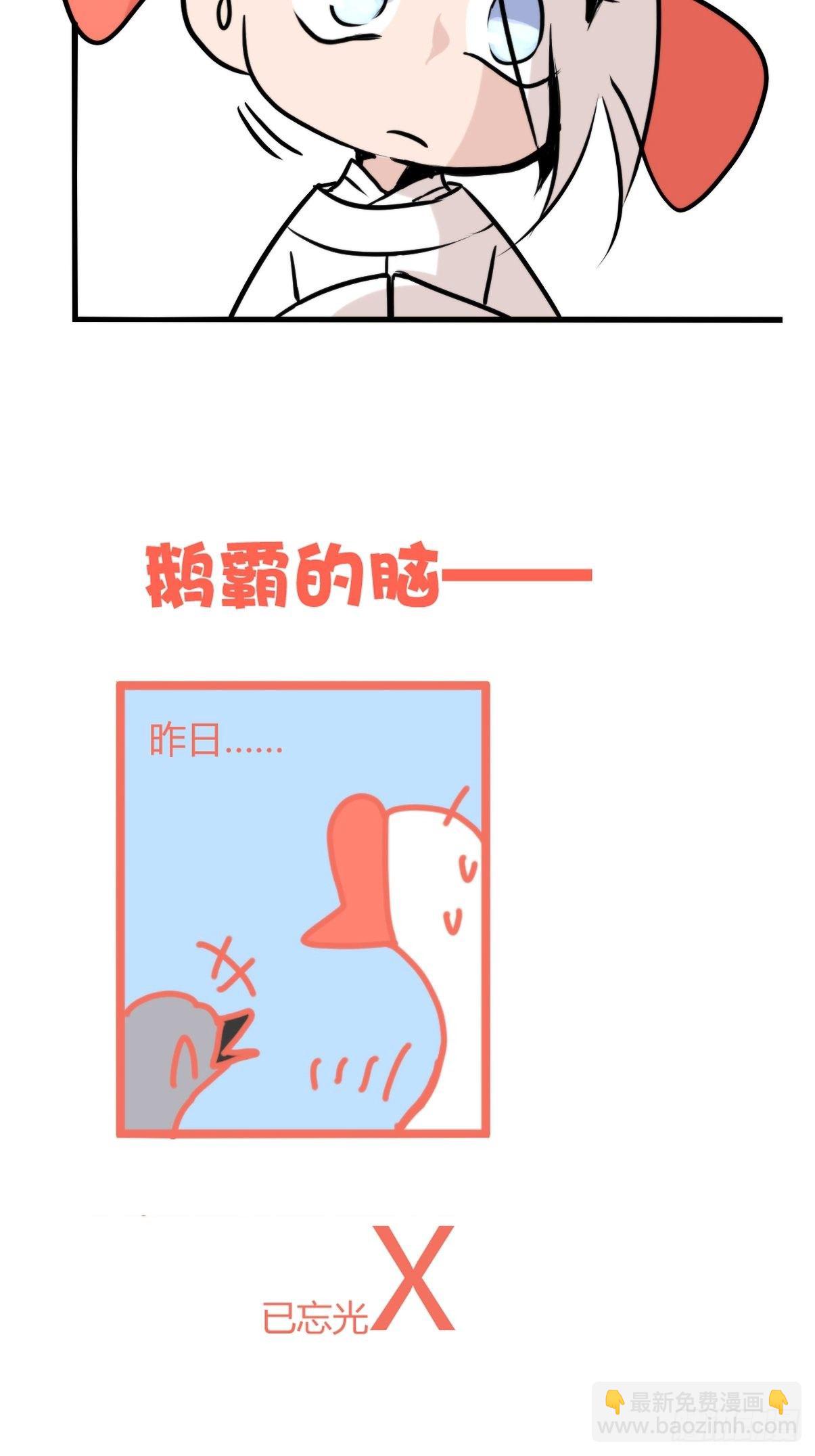 事业篇II：一堂种群恢复课07-第216话
