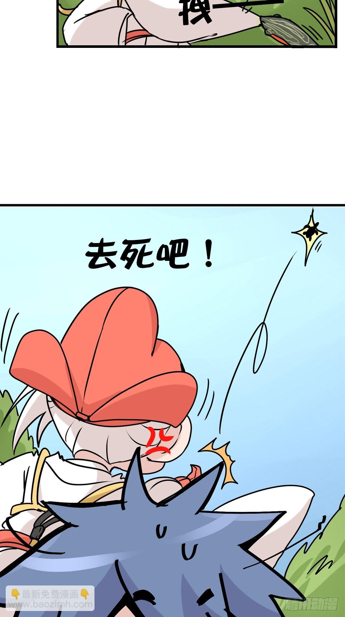 事业篇II：洲际战争？？？-第218话