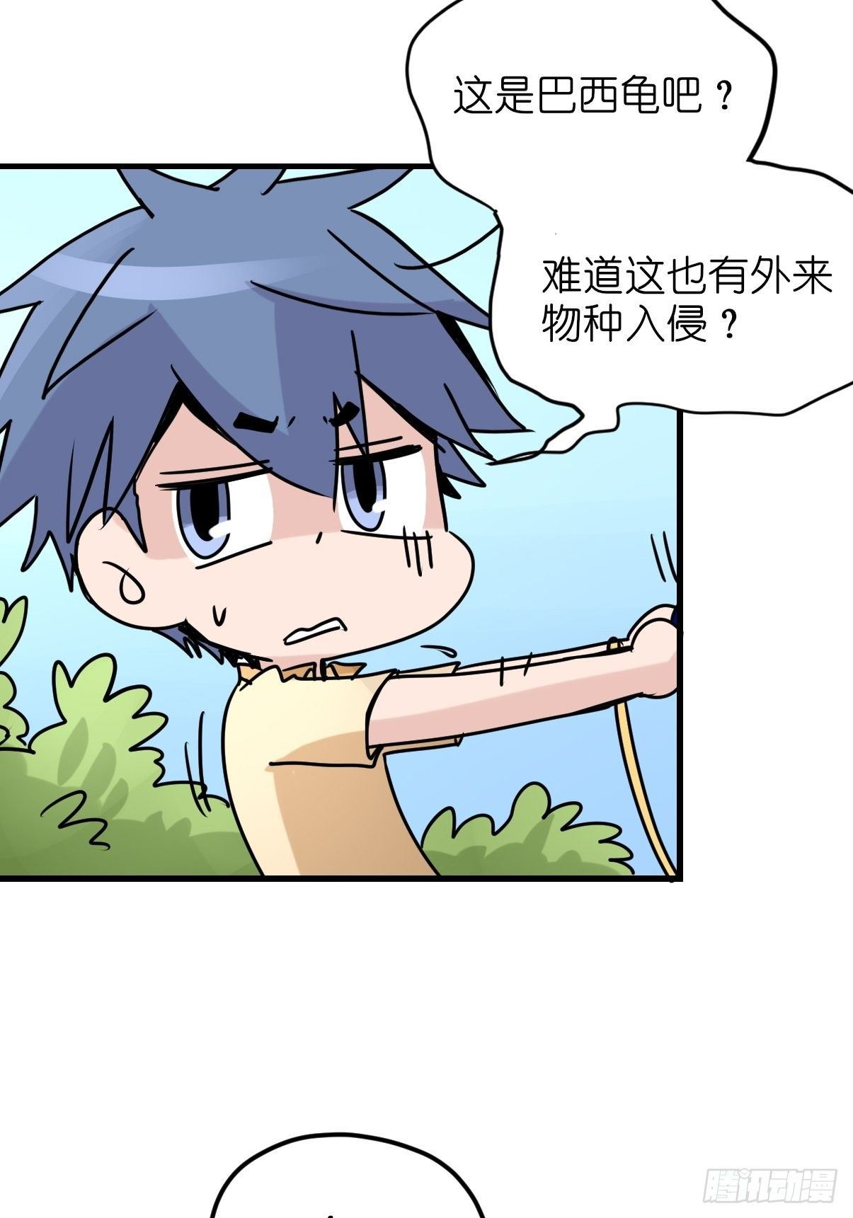 事业篇II：洲际战争？？？-第218话