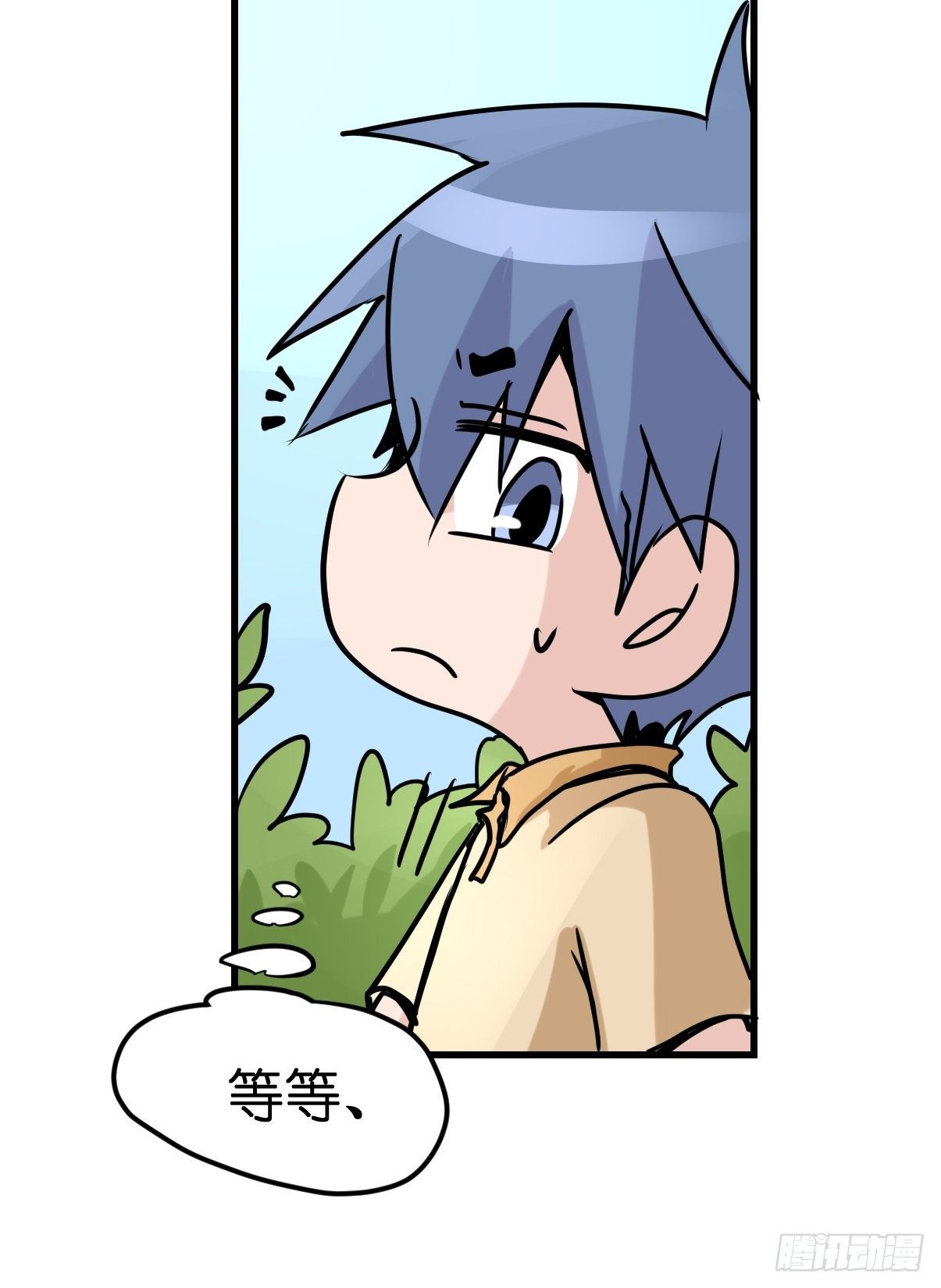 事业篇II：洲际战争？？？-第218话