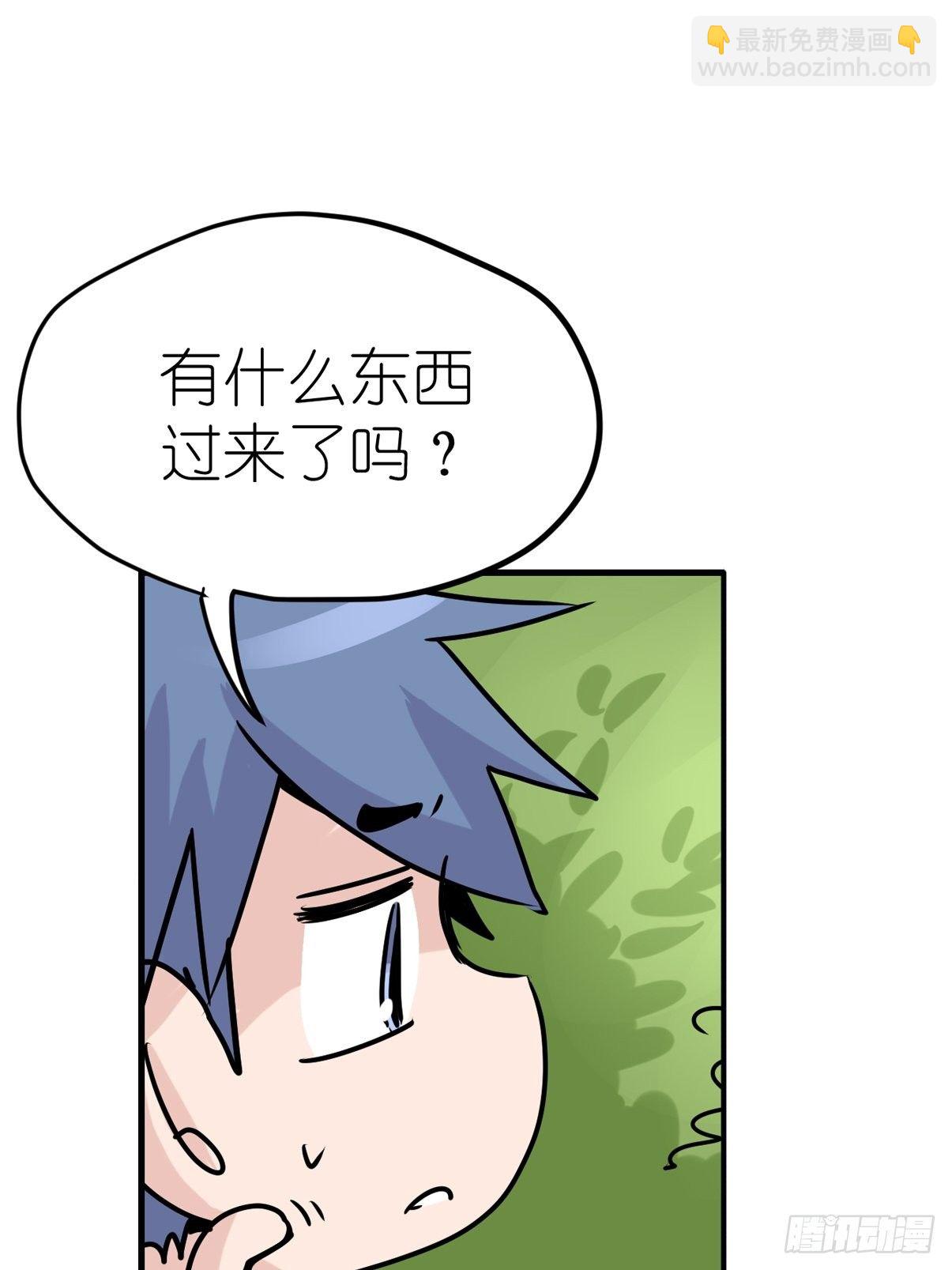 事业篇II：鸭鸭的奇妙冒险&middot;中-第220话