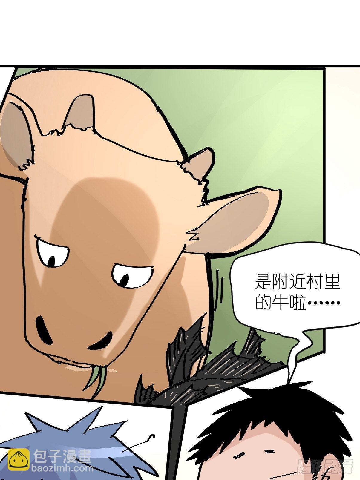 事业篇II：那个著名的故事&hellip;&hellip;(1/2)-第222话