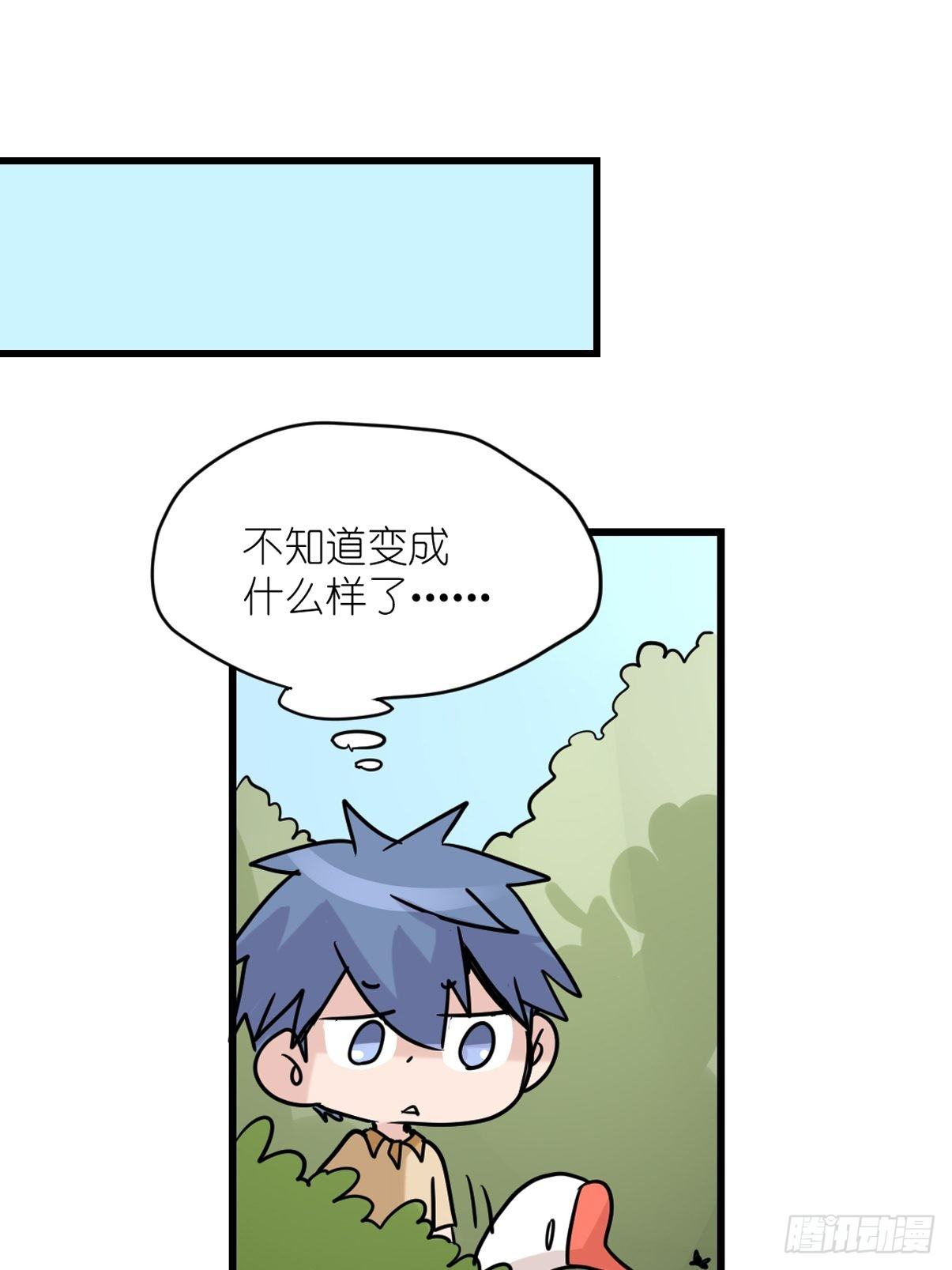 事业篇II：那个著名的故事&hellip;&hellip;(1/2)-第222话