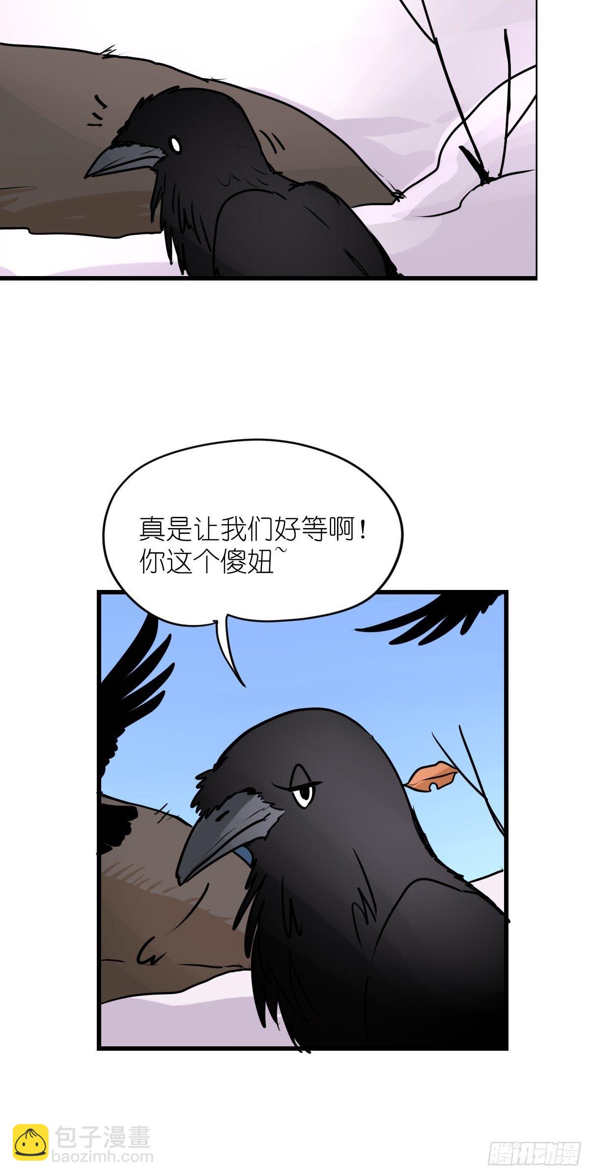 事业篇II：那个著名的故事&hellip;&hellip;(1/2)-第222话