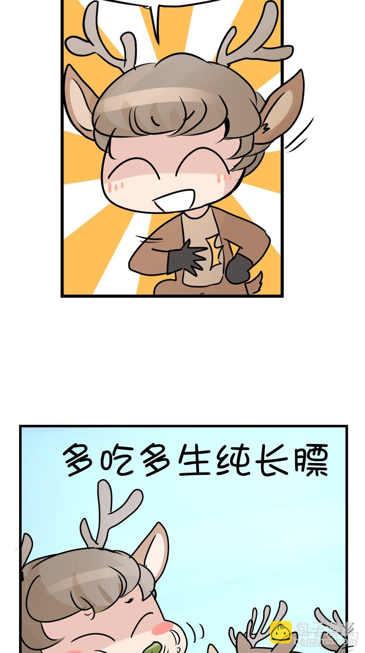事业篇II：那个著名的故事&hellip;&hellip;(1/2)-第222话