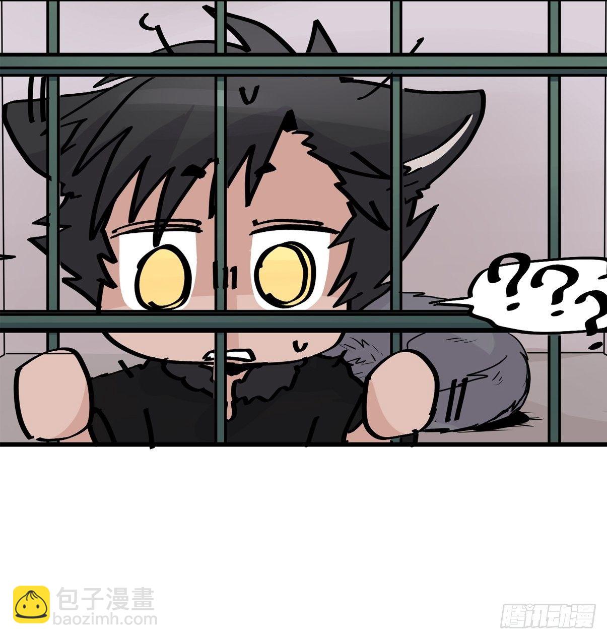 狼传奇：生存的哲学-第226话