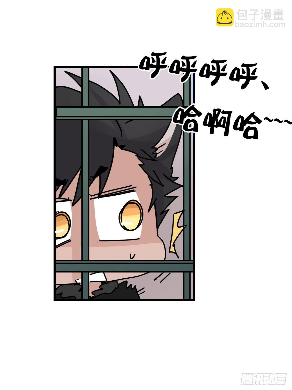 狼传奇：生存的哲学-第226话