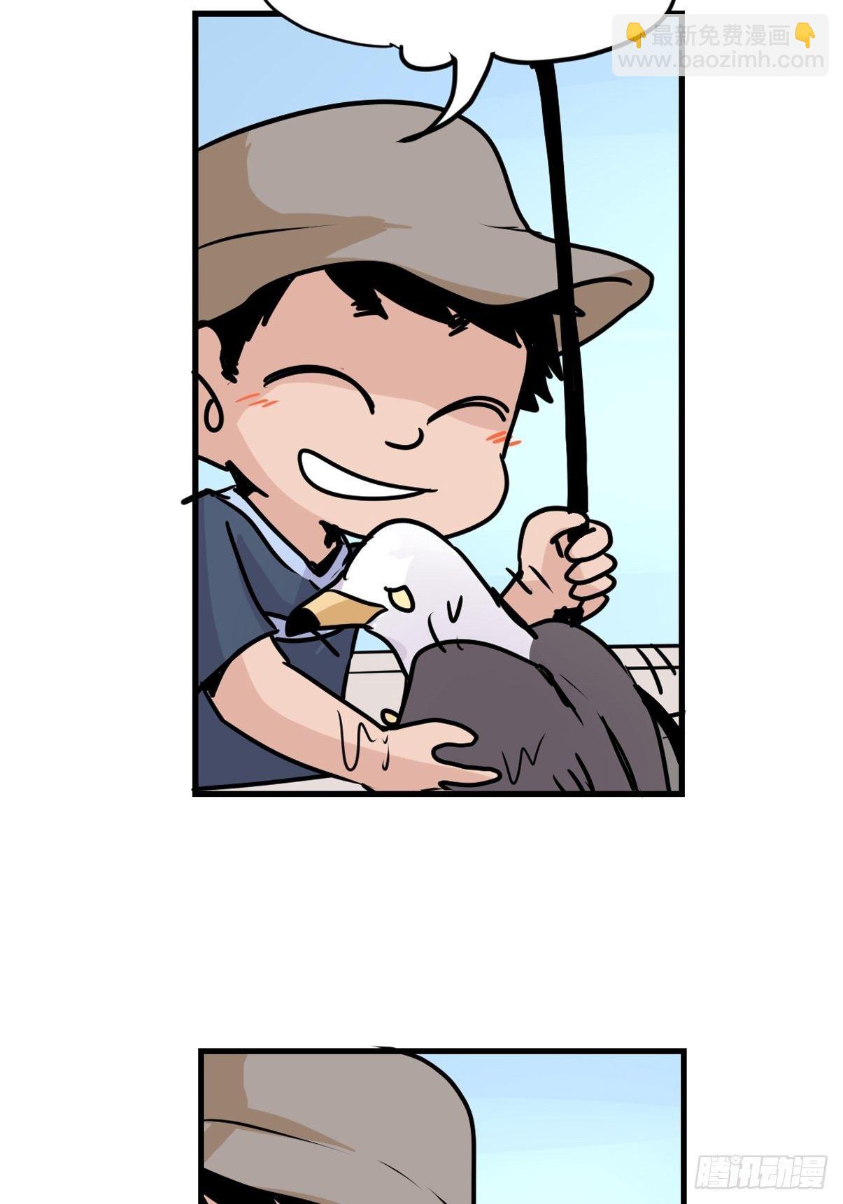 四海篇06：野生混混的生存哲学-第238话