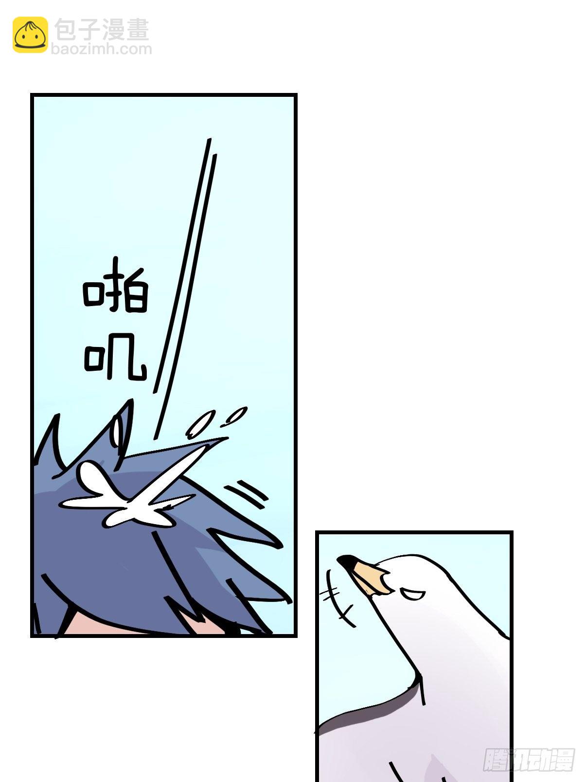 四海篇06：野生混混的生存哲学-第238话