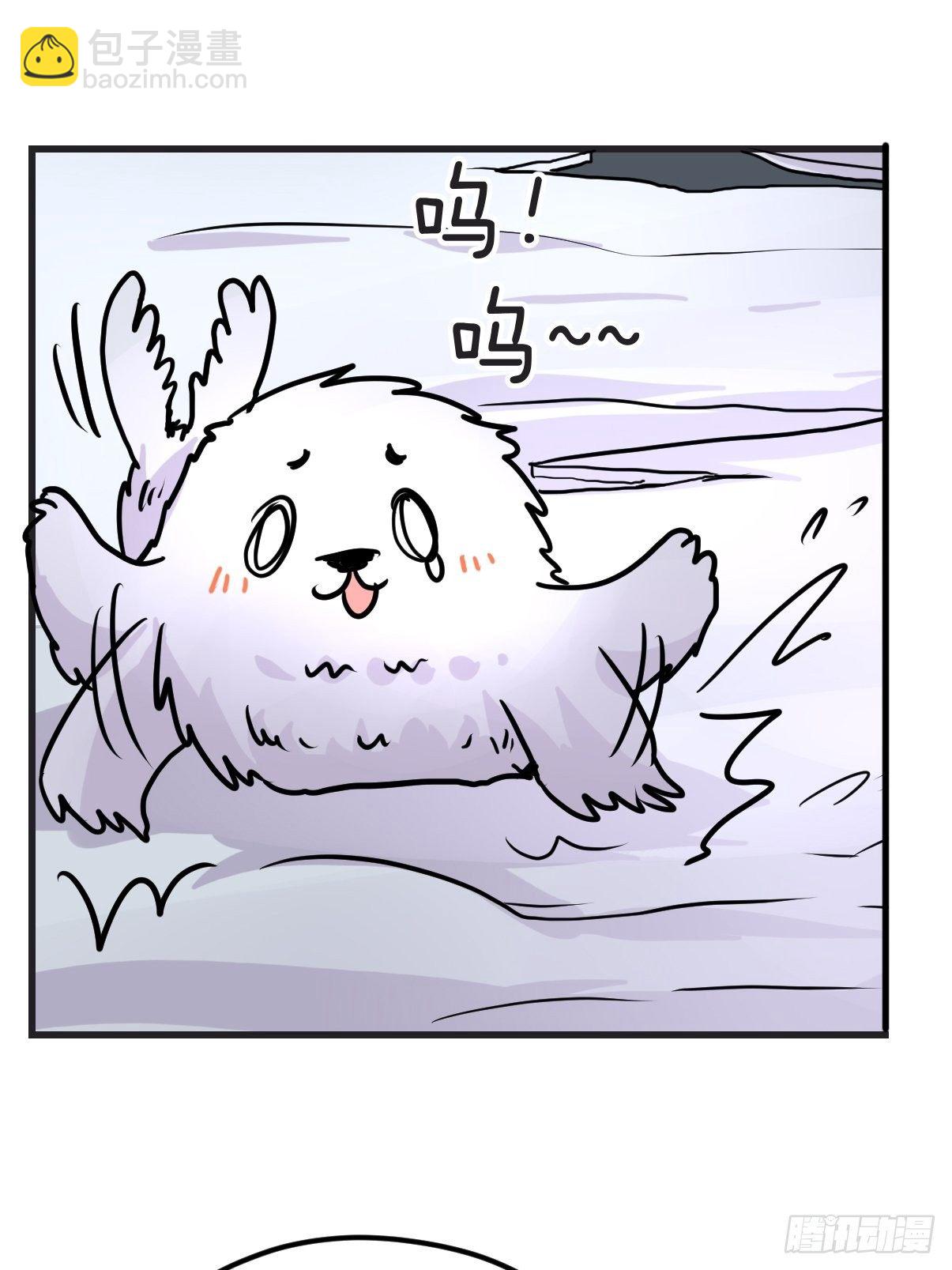 四海篇08：海豹豹的奇幻漂流1-第240话