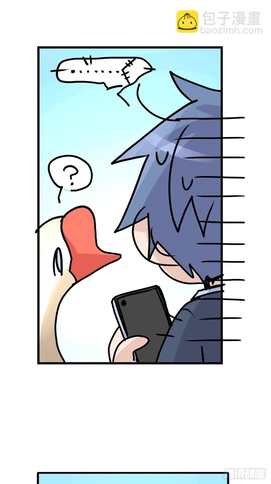 四海篇18：二呆的鬼主意-第250话