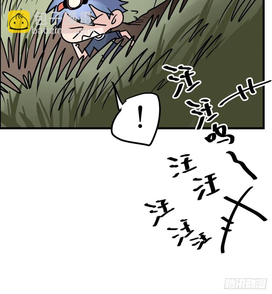 四海篇24：月夜缉凶02-第256话