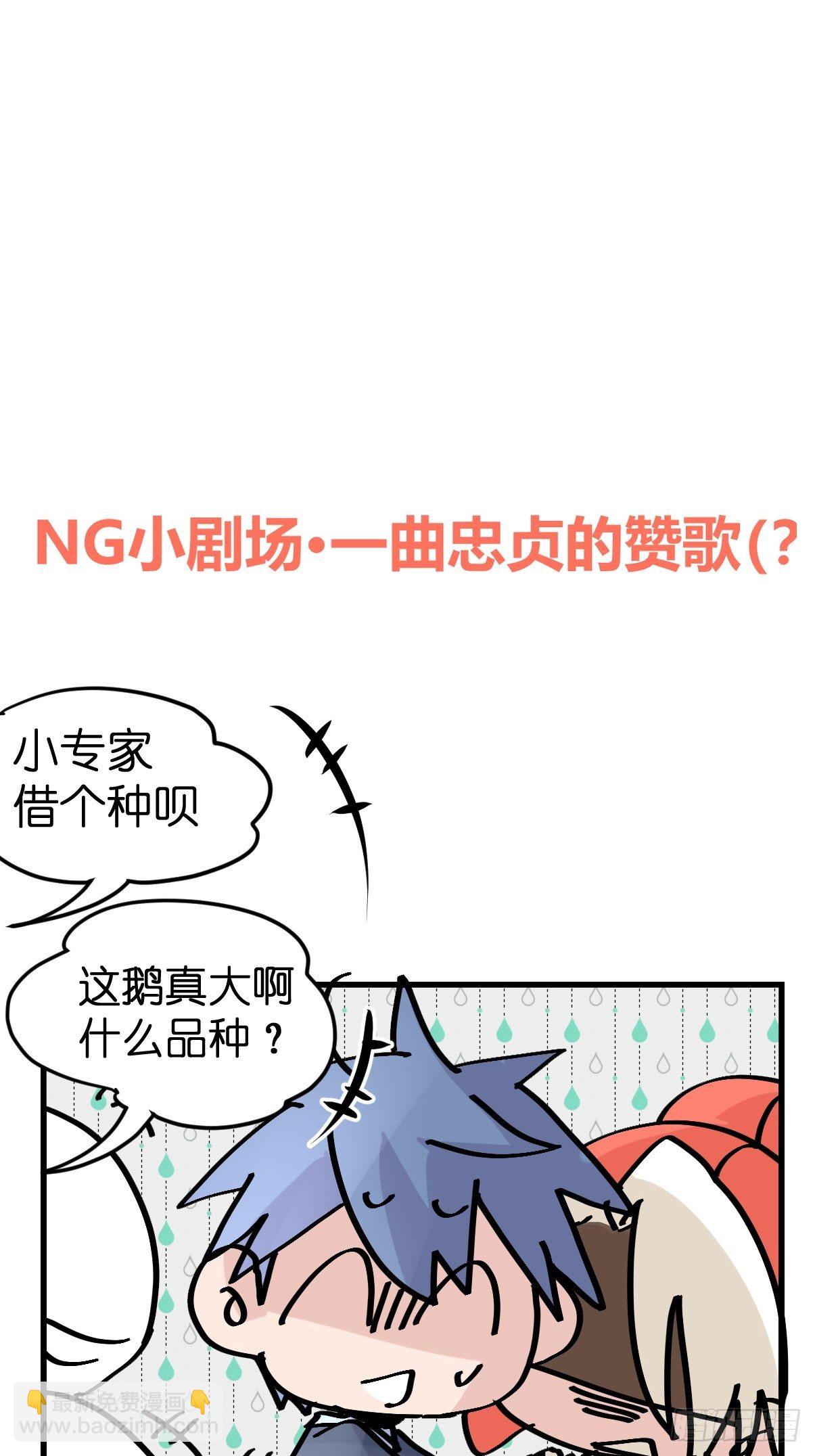 四海篇26：月夜缉凶04-第258话