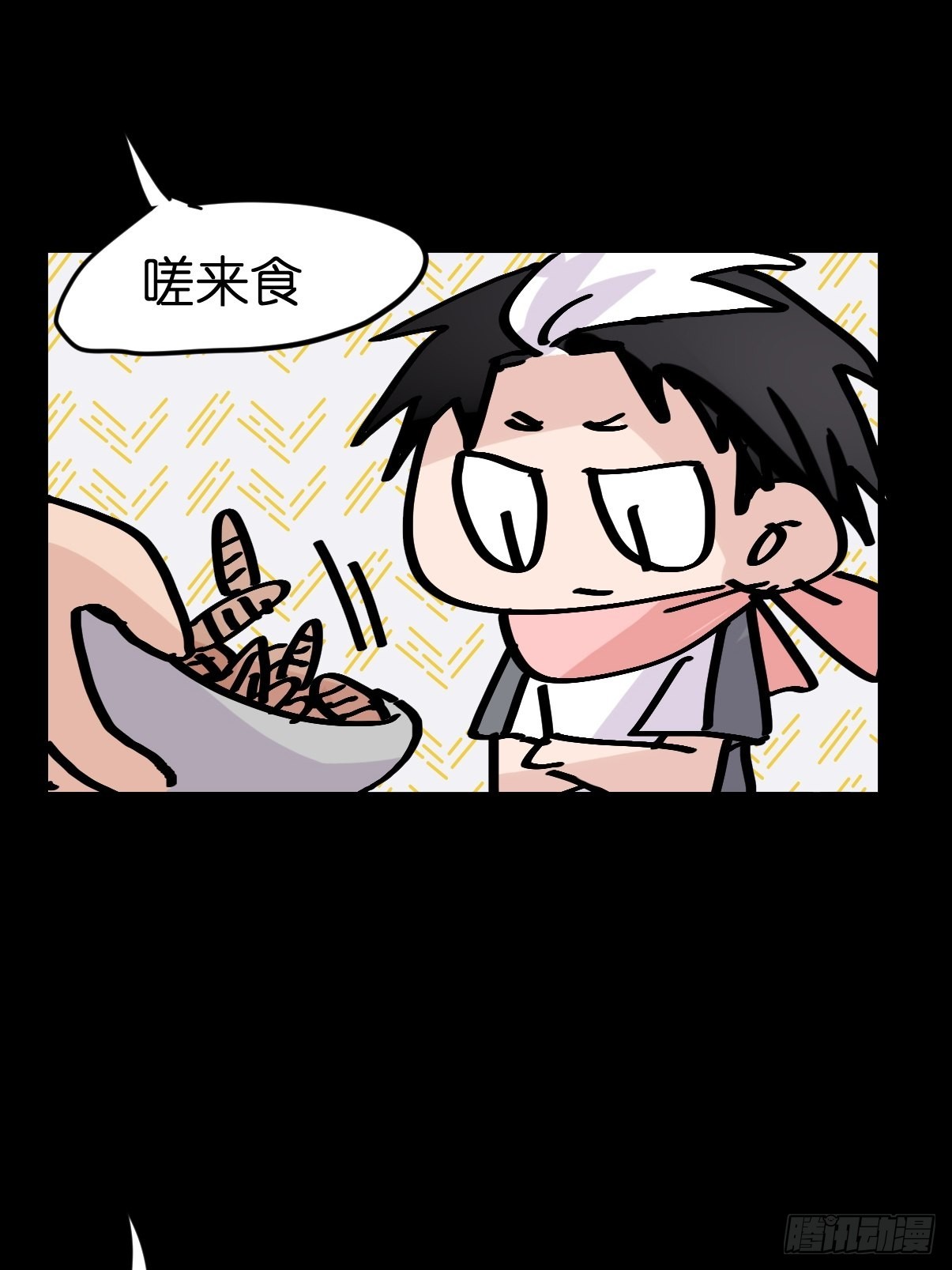 救助站篇07：祸不单行&middot;下-第278话