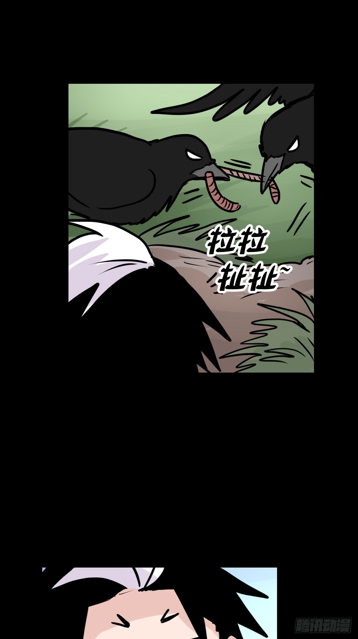 救助站篇07：祸不单行&middot;下-第278话