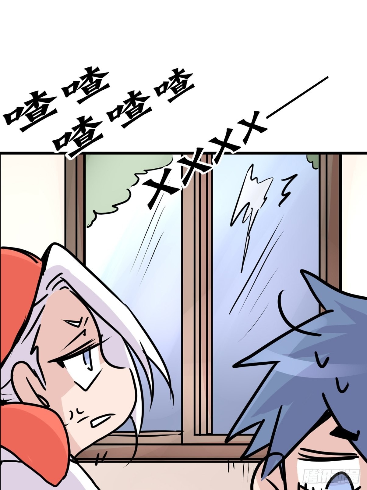 救助站篇07：祸不单行&middot;下-第278话