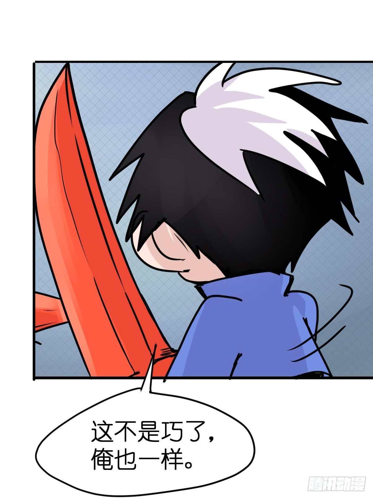 救助站13：鹊生如戏(1/2)-第284话