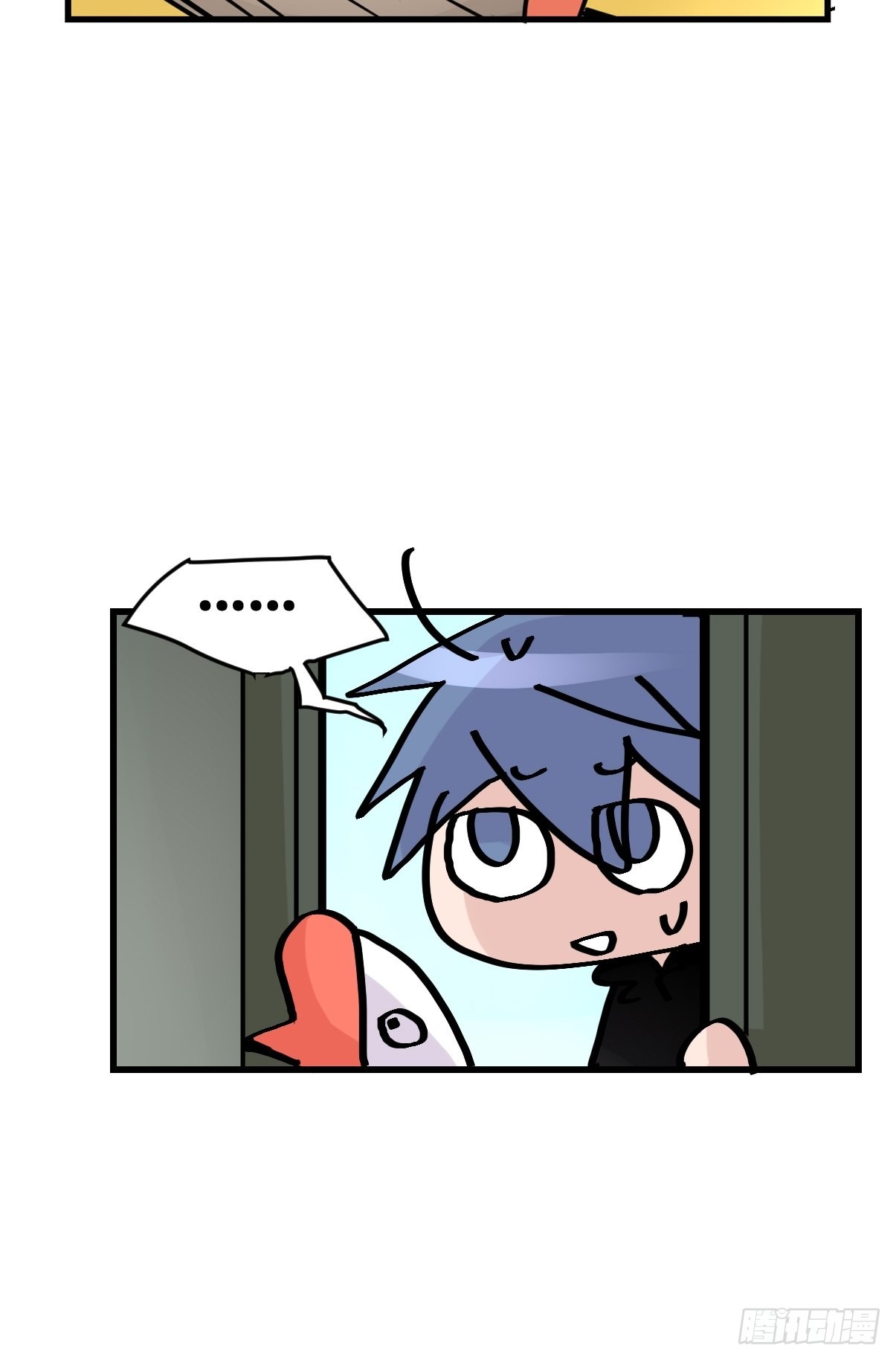 救助站15：作精的自我奋斗(1/2)-第286话