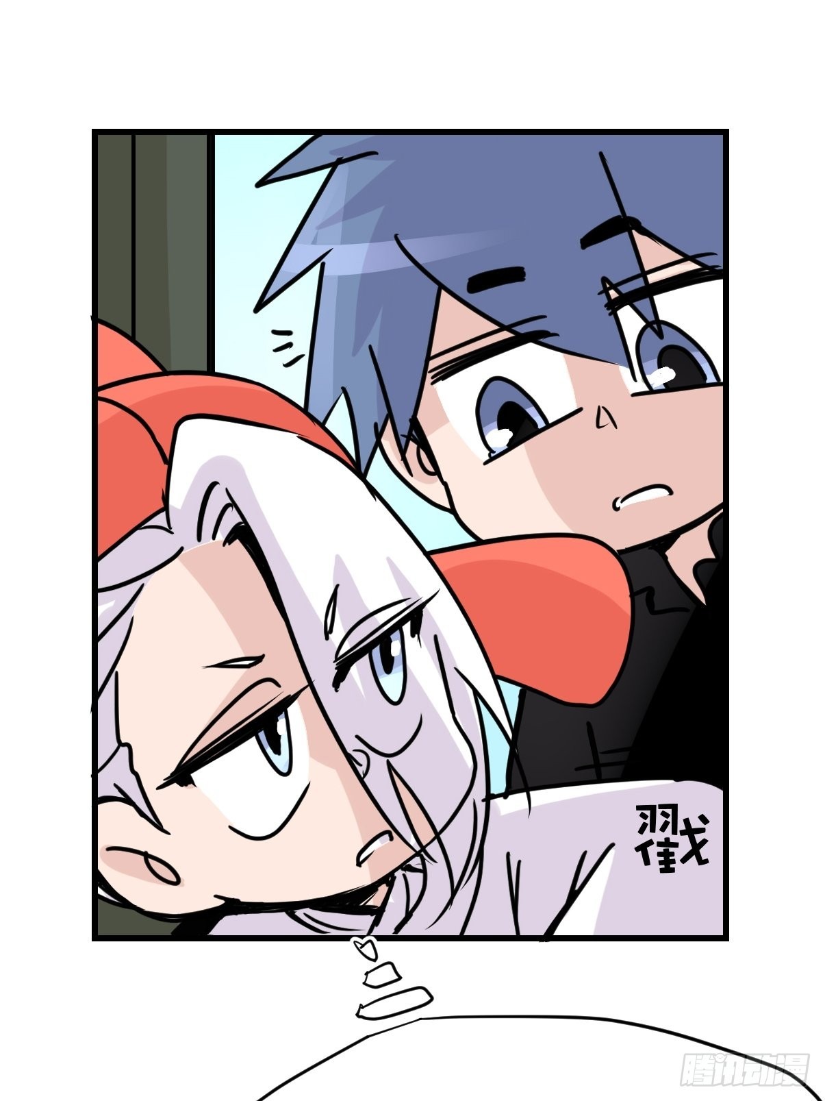救助站15：作精的自我奋斗(1/2)-第286话