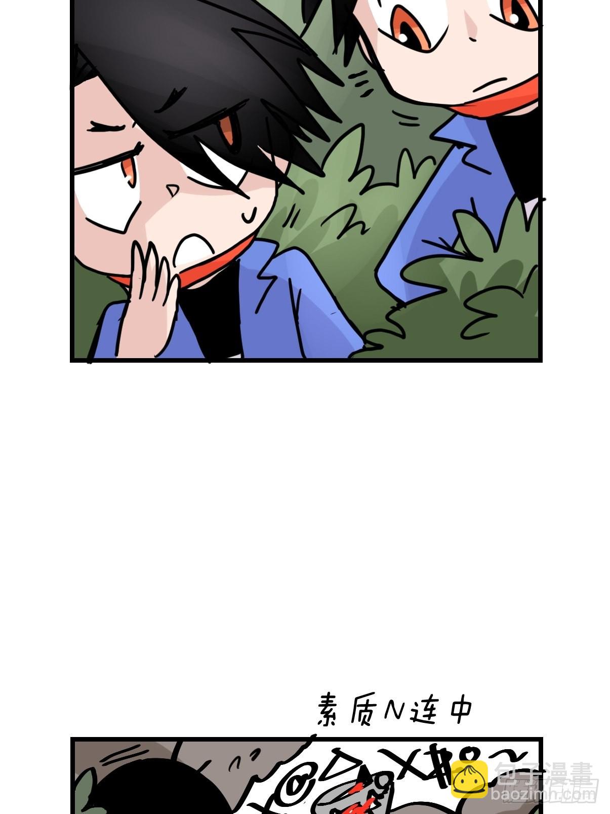救助站19：层层救兵(1/2)-第290话