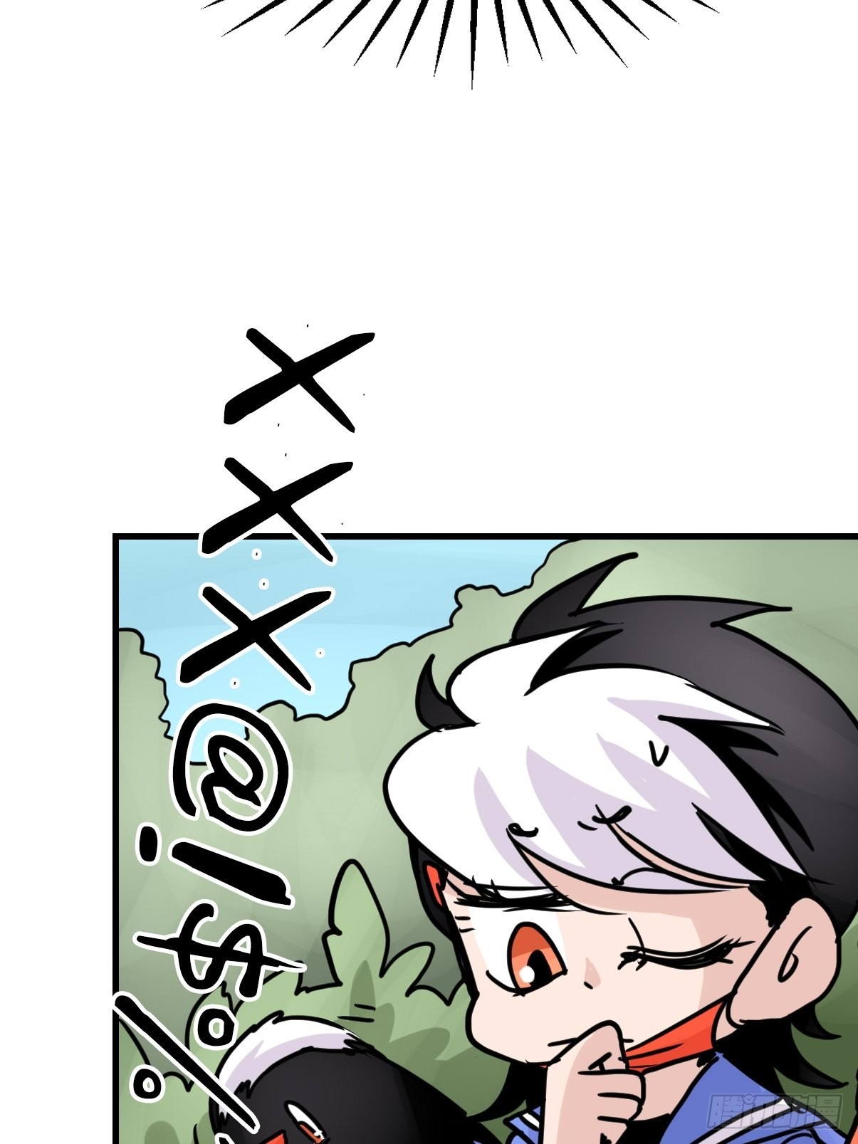 救助站19：层层救兵(1/2)-第290话