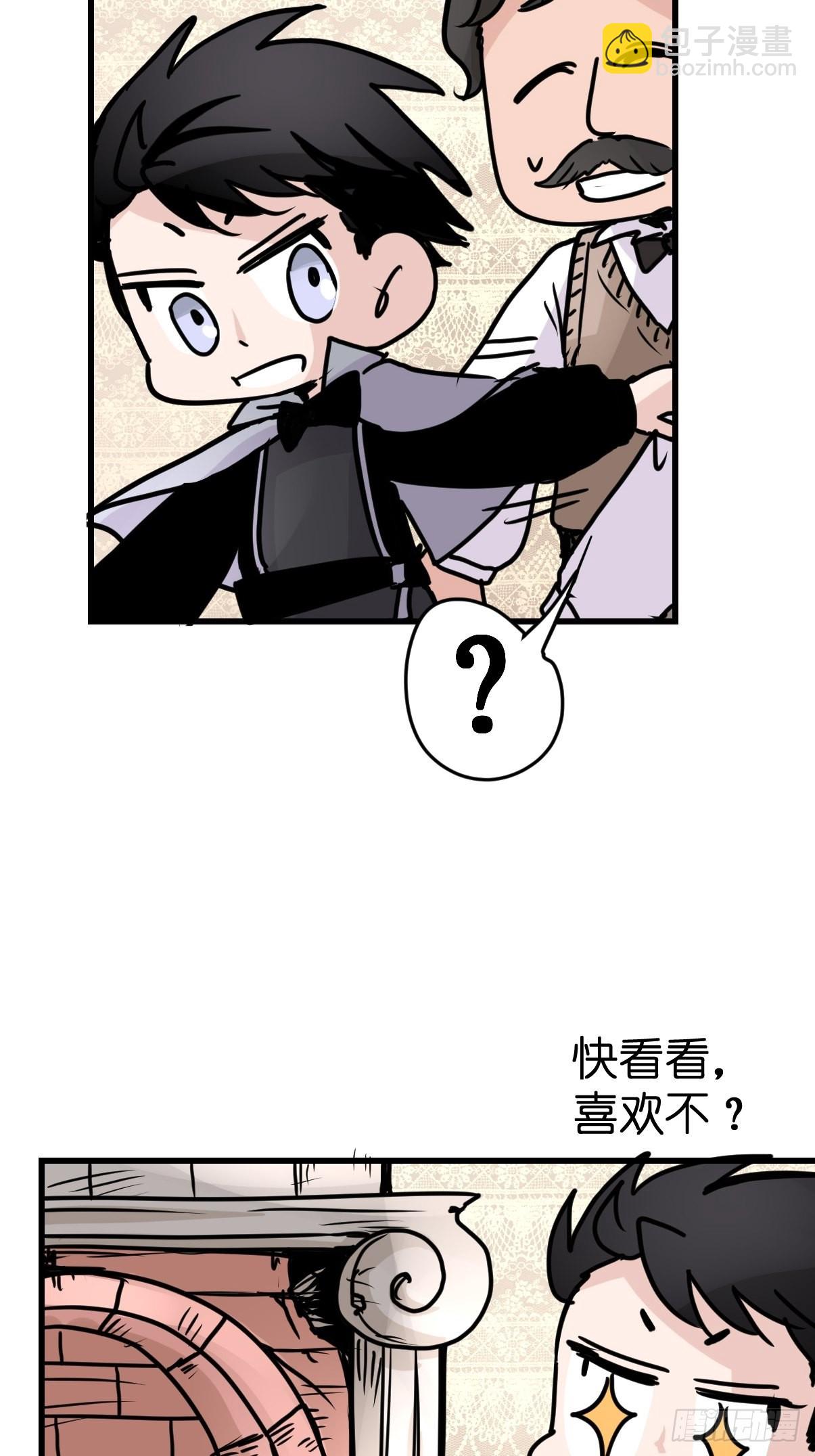 进基十日谈02：JOCK&middot;中(1/2)-第294话