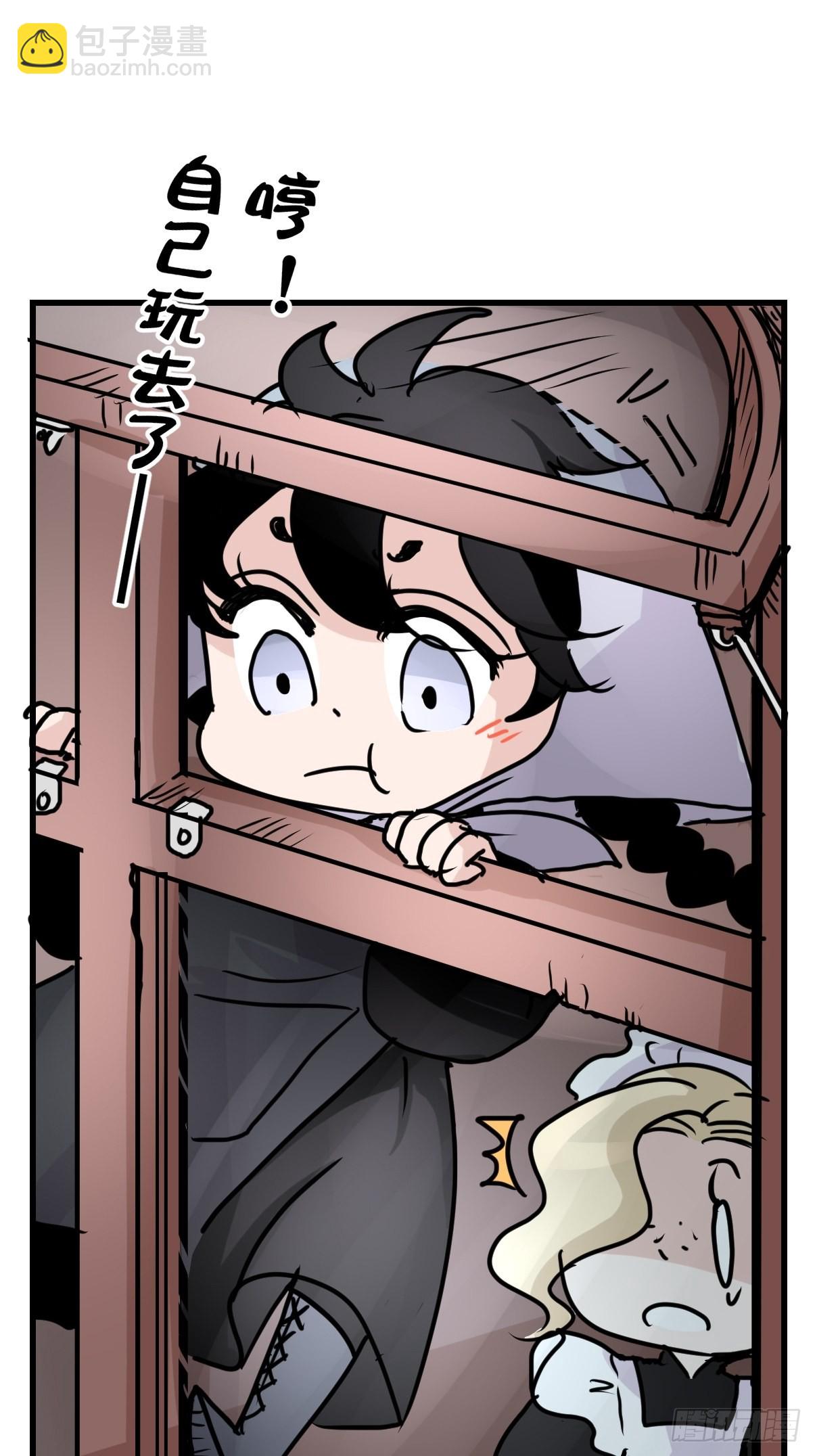 进基十日谈02：JOCK&middot;中(1/2)-第294话