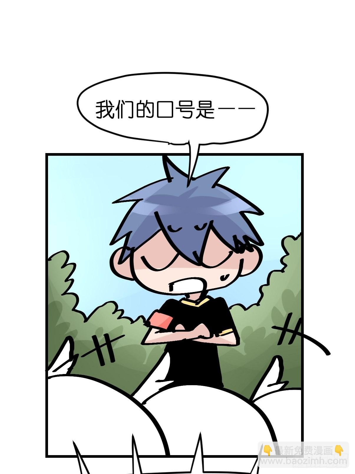 十日谈04：反省会和神展开(1/2)-第296话