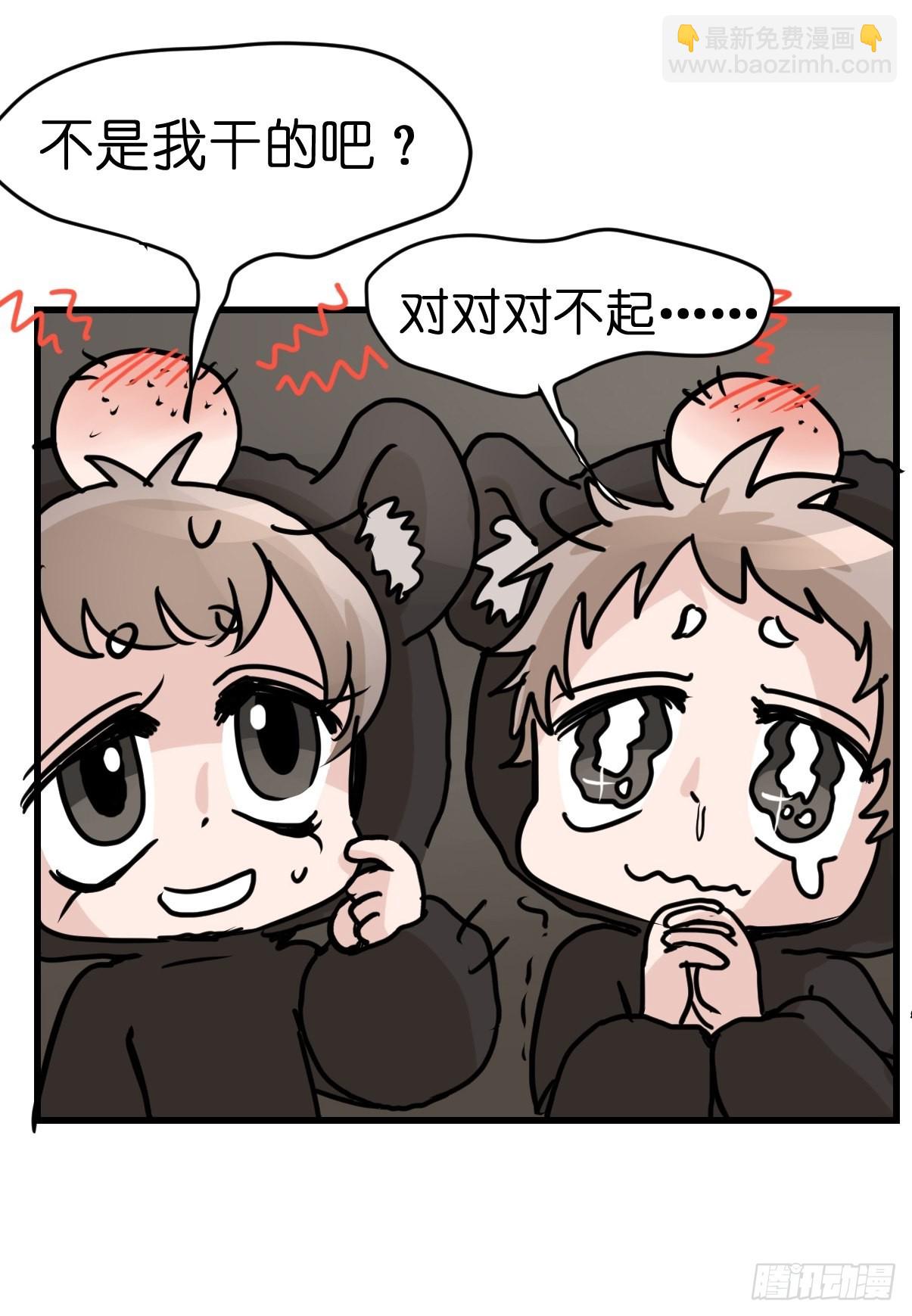 十日谈06：极端案例&middot;2(1/2)-第298话