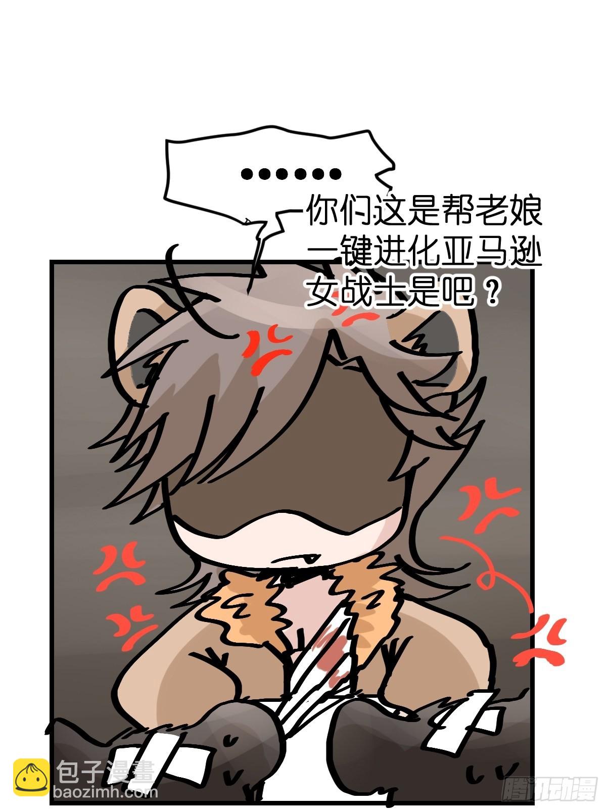十日谈06：极端案例&middot;2(1/2)-第298话