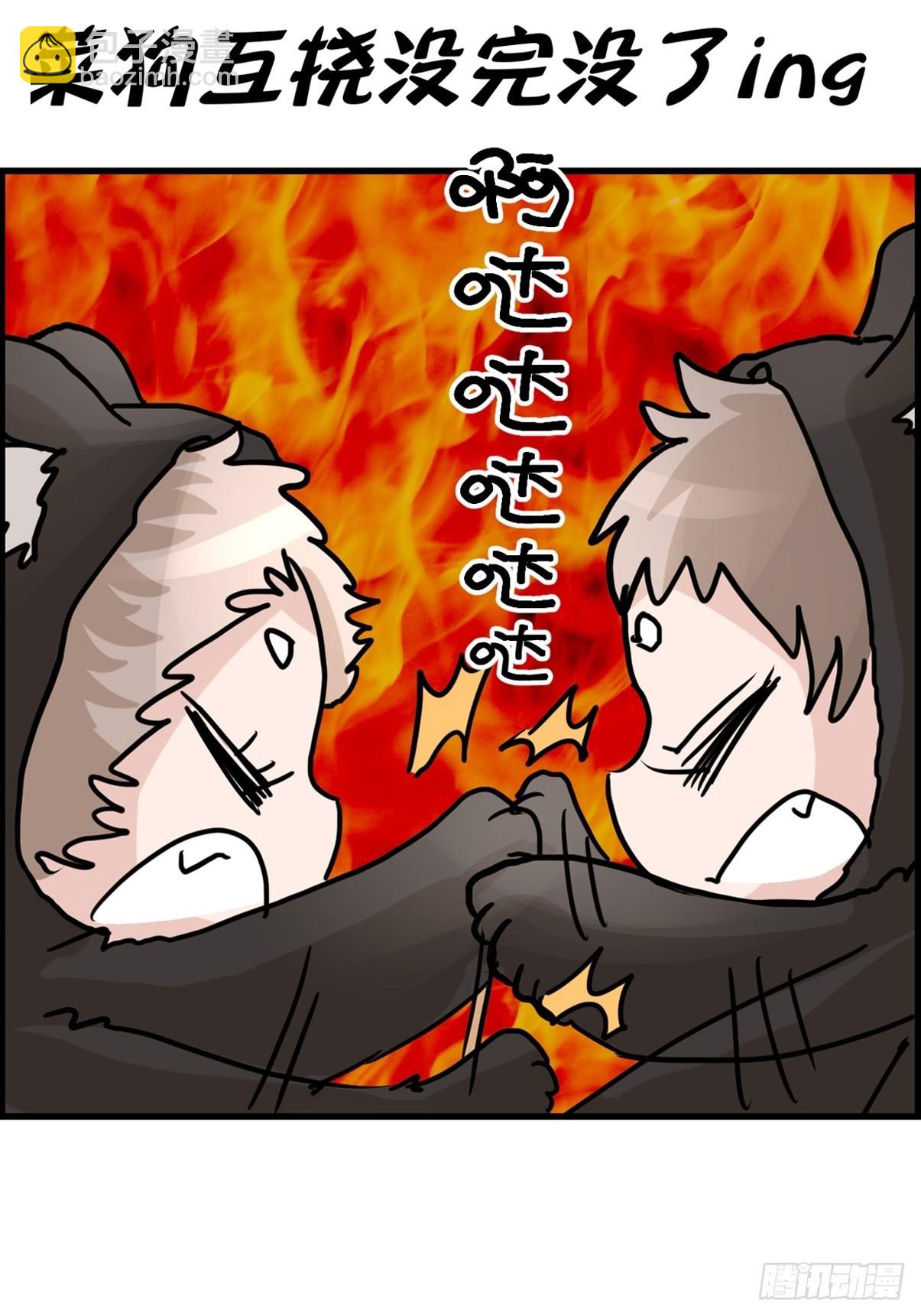 十日谈06：极端案例&middot;2(1/2)-第298话