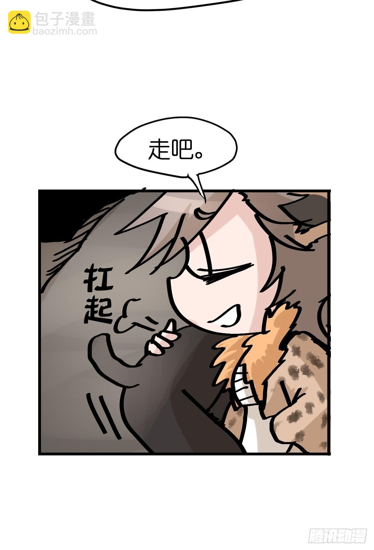 十日谈06：极端案例&middot;2(1/2)-第298话
