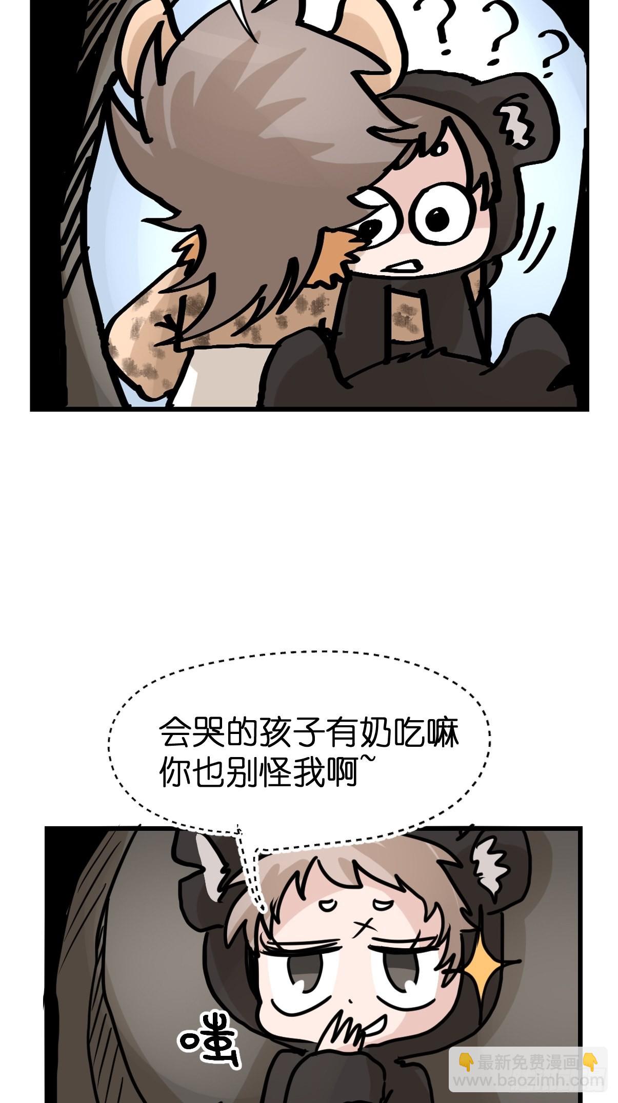 十日谈06：极端案例&middot;2(1/2)-第298话