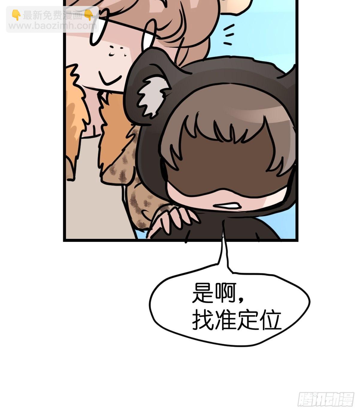 十日谈06：极端案例&middot;2(1/2)-第298话