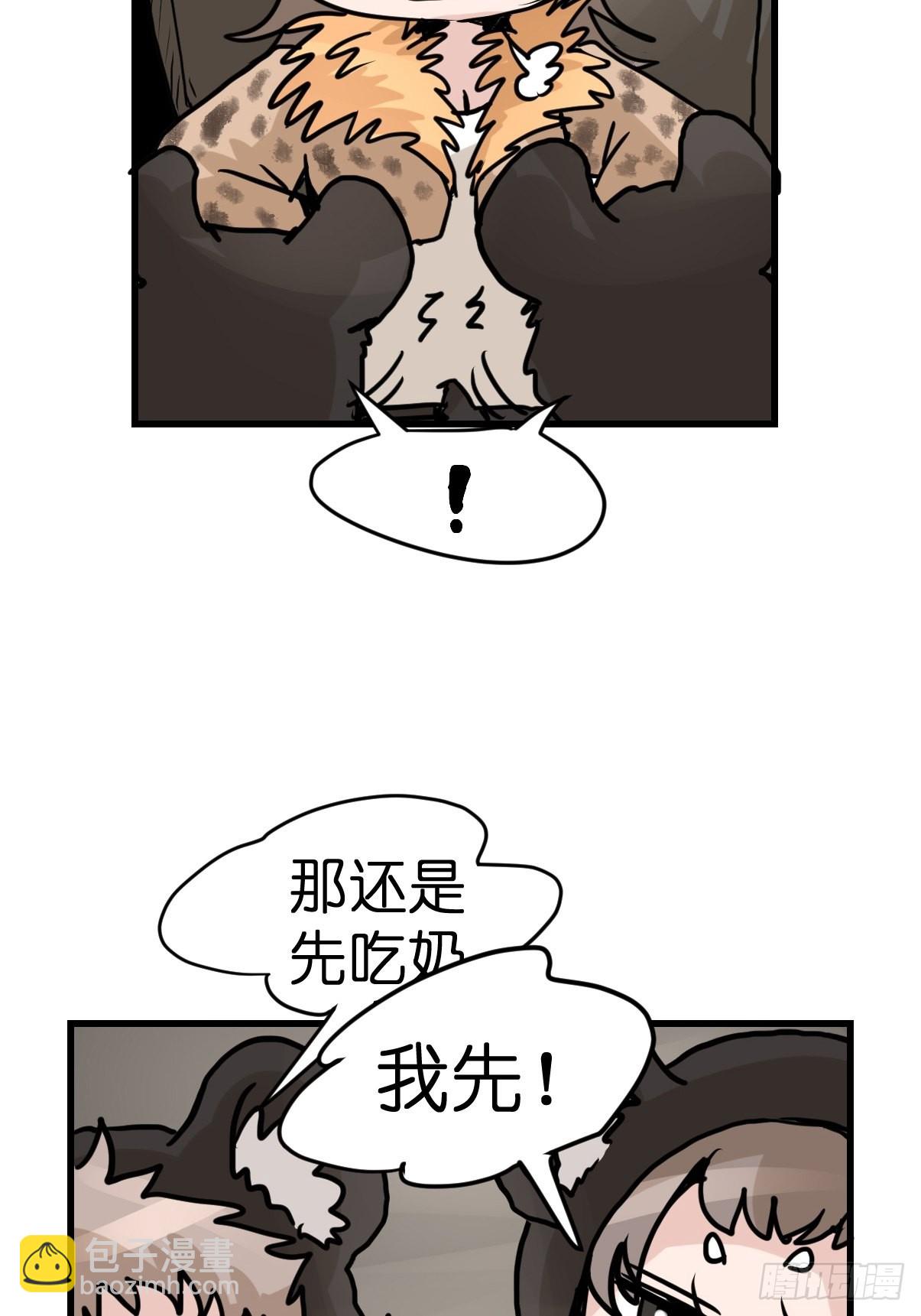 十日谈06：极端案例&middot;2(1/2)-第298话