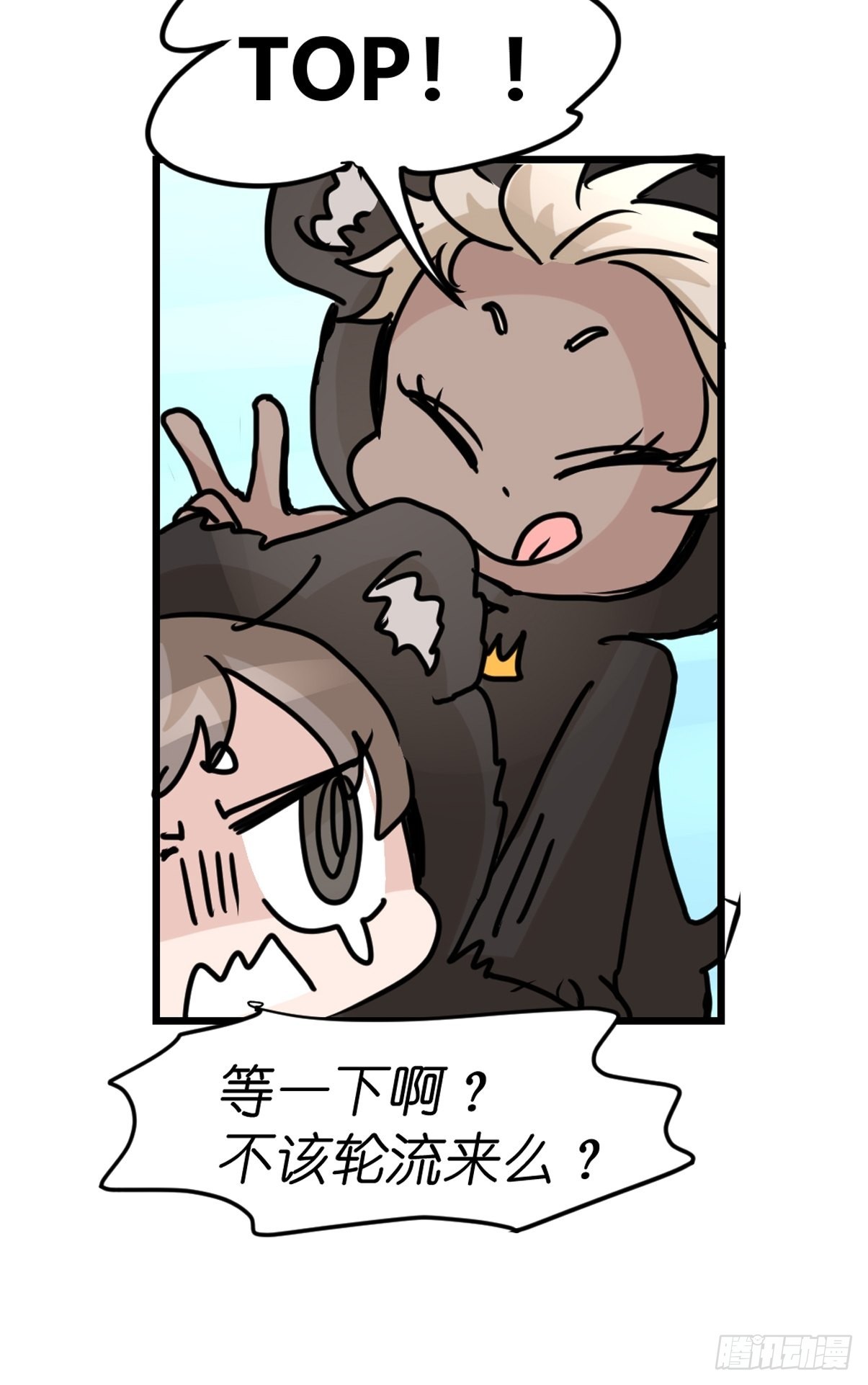 十日谈06：极端案例&middot;2(1/2)-第298话