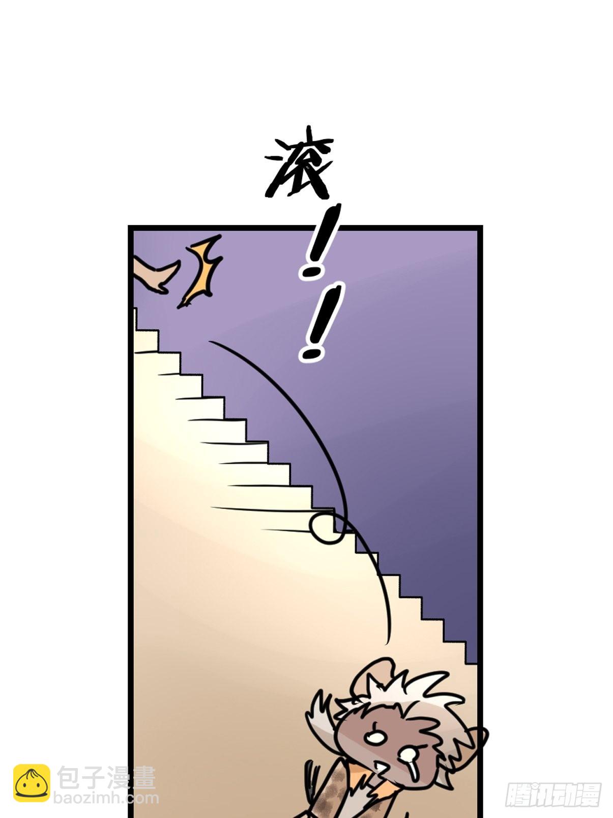 十日谈08：极端案例&middot;4(1/2)-第300话