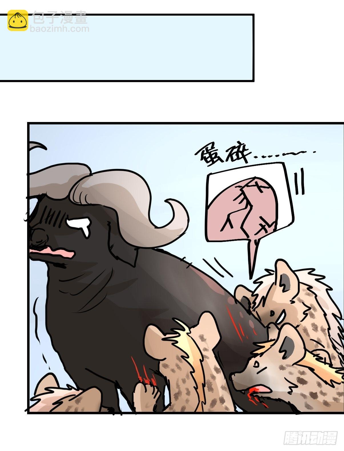 十日谈08：极端案例&middot;4(1/2)-第300话