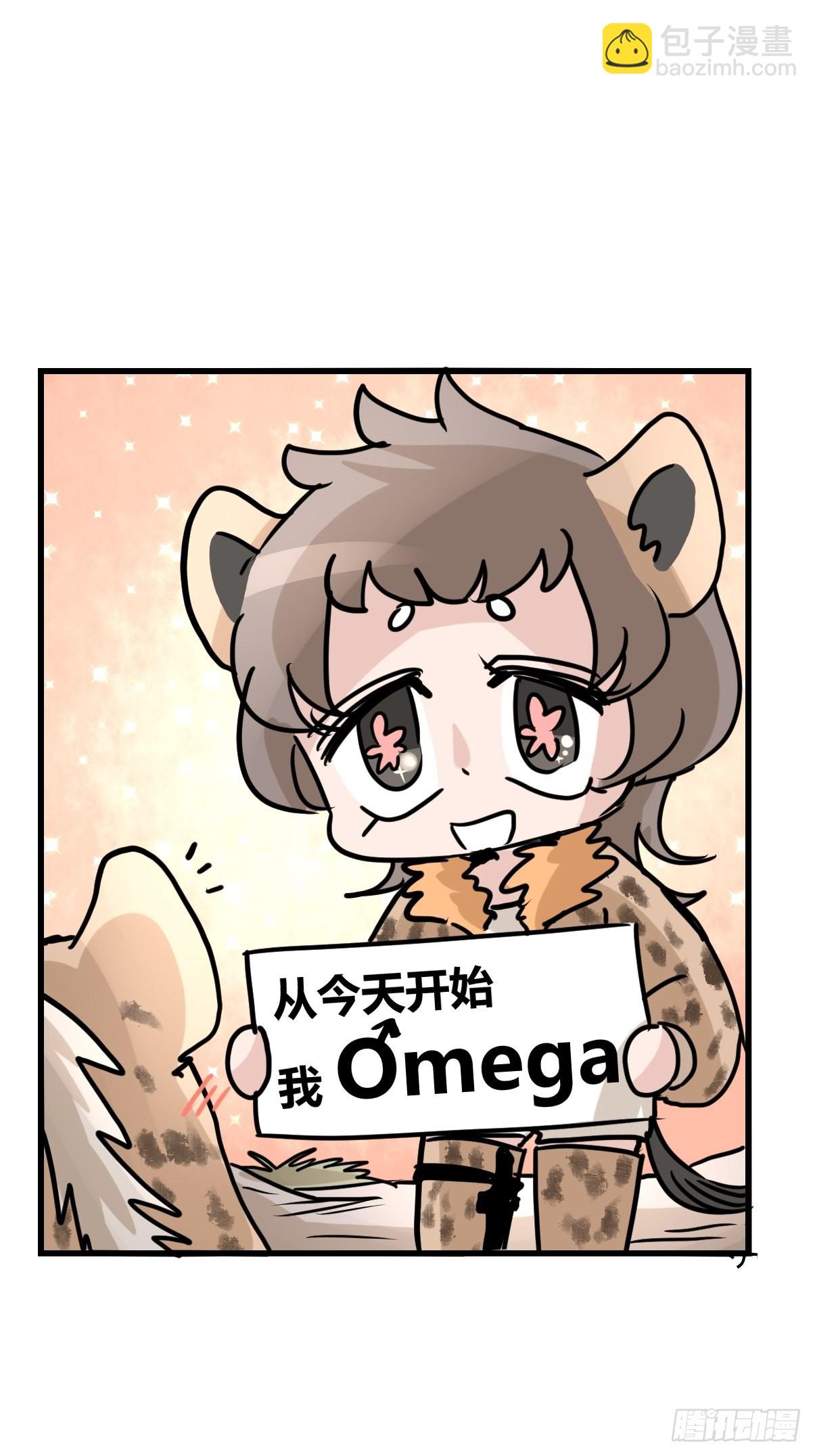 十日谈08：极端案例&middot;4(1/2)-第300话