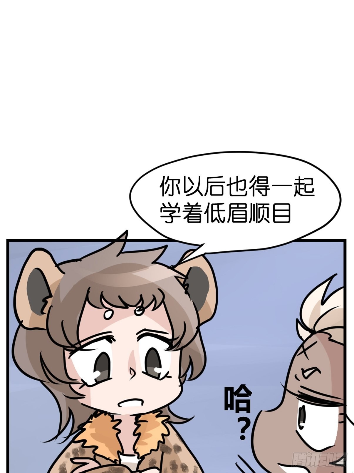十日谈08：极端案例&middot;4(1/2)-第300话