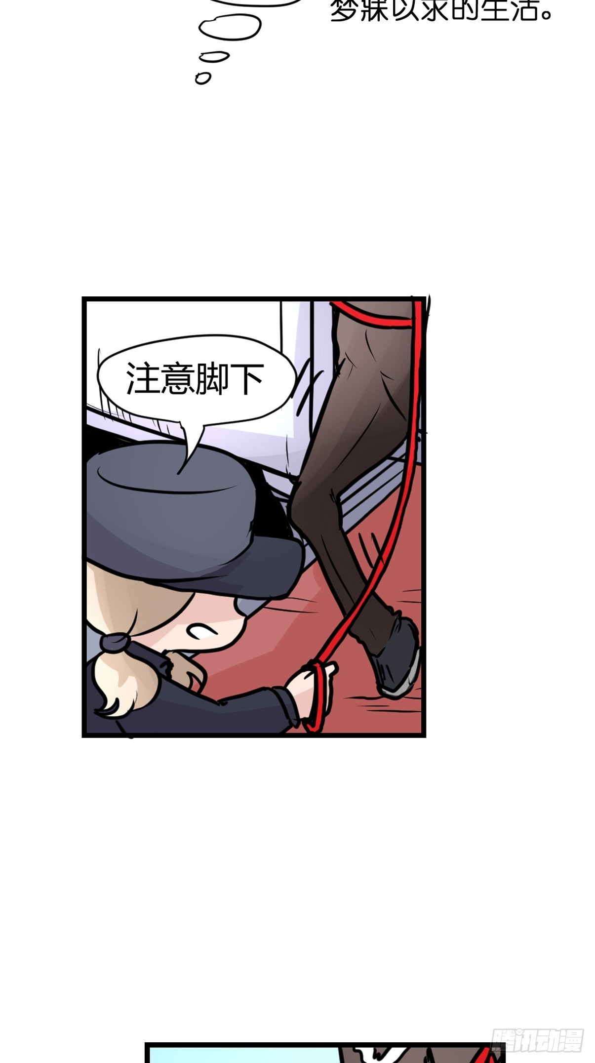 十日谈10：速度与激情&middot;2(1/2)-第302话