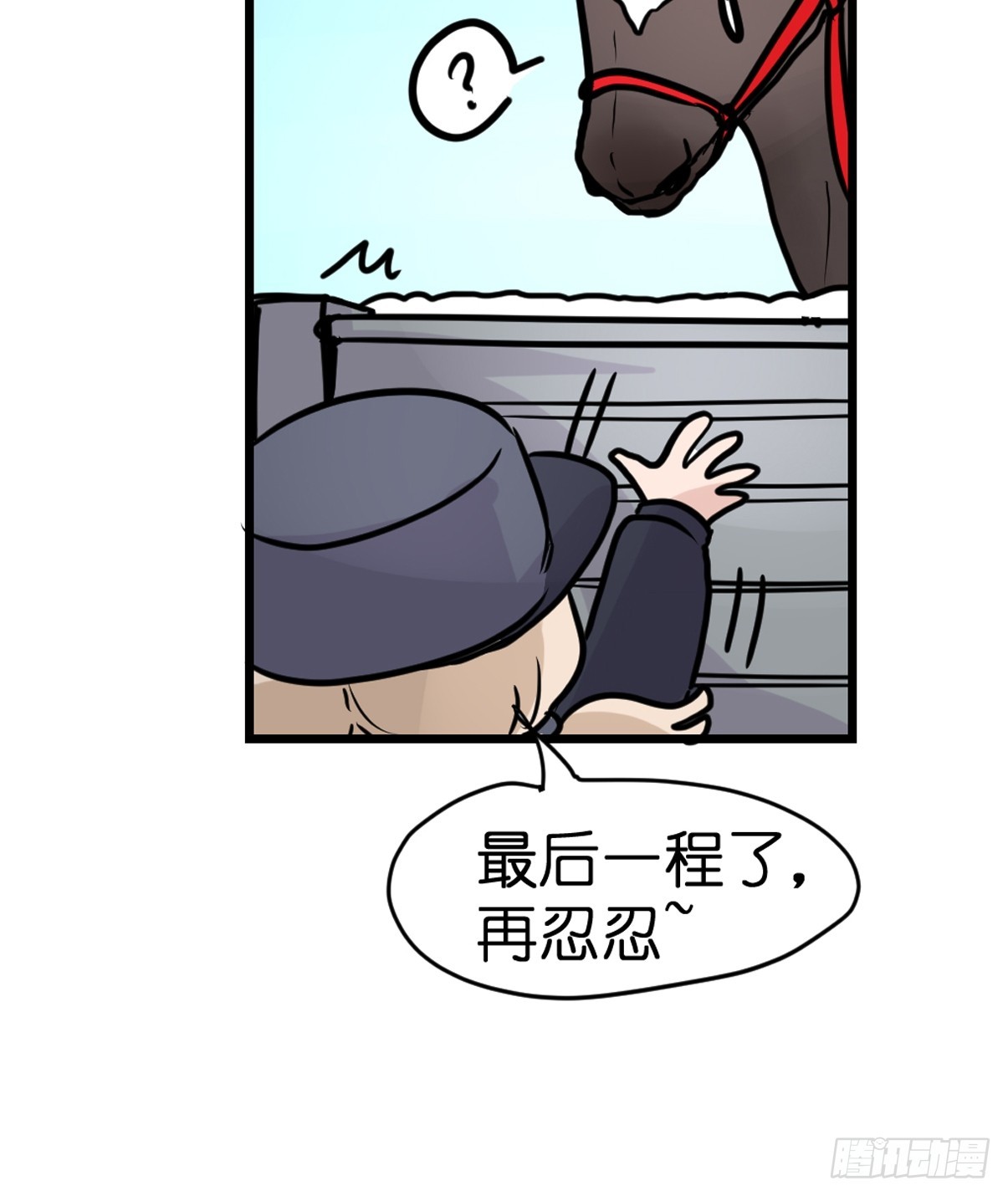 十日谈10：速度与激情&middot;2(1/2)-第302话