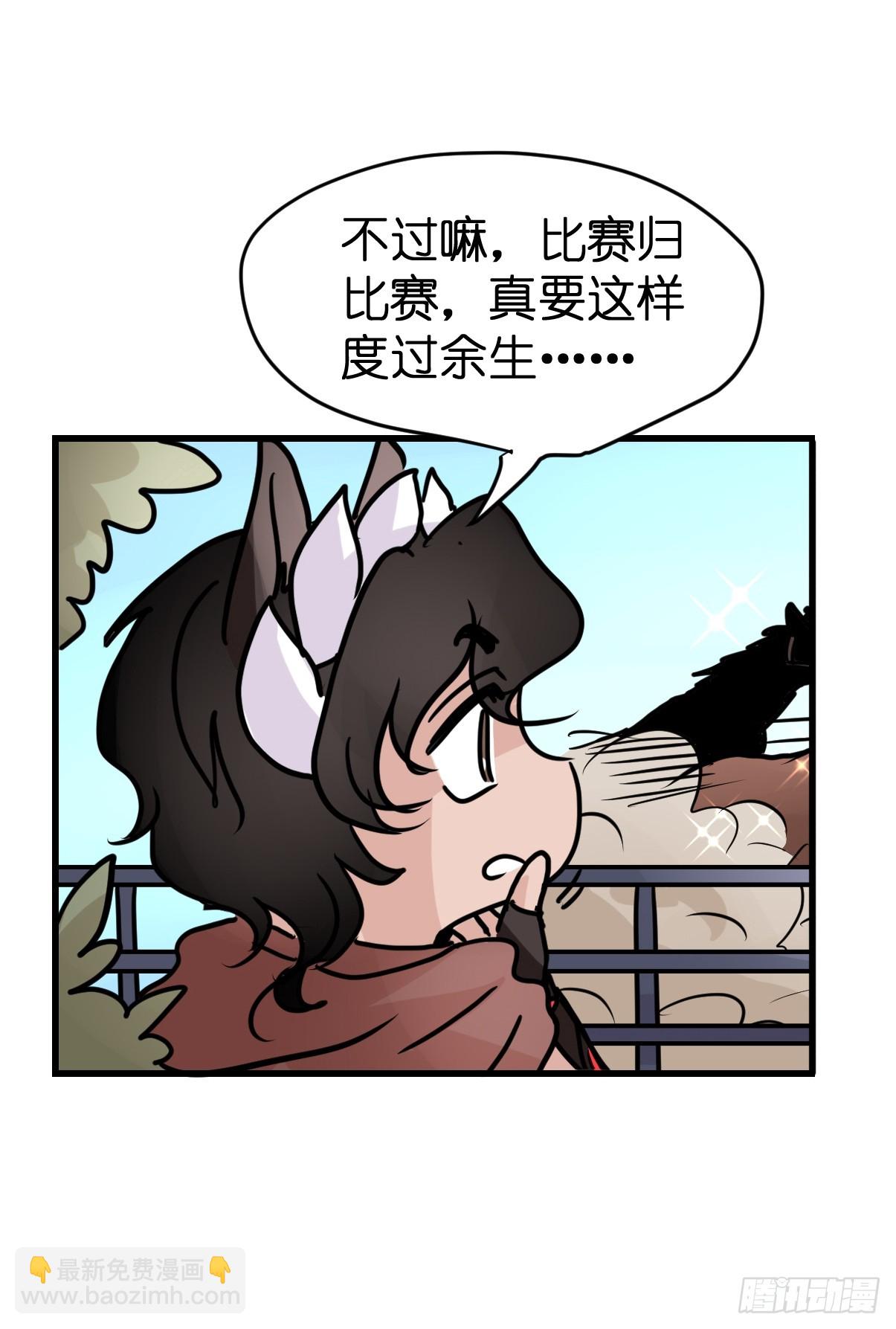 十日谈10：速度与激情&middot;2(1/2)-第302话