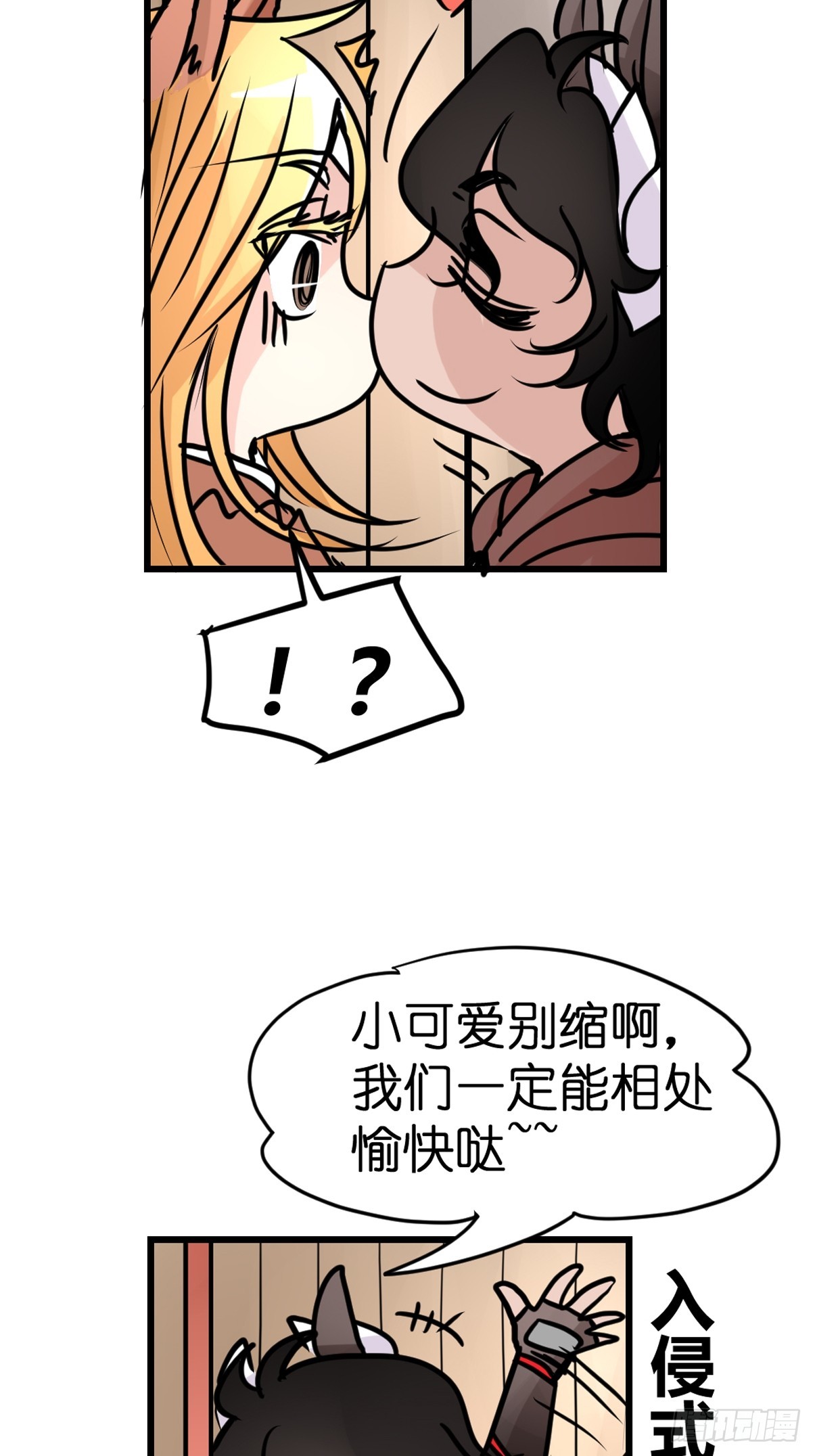 十日谈10：速度与激情&middot;2(1/2)-第302话