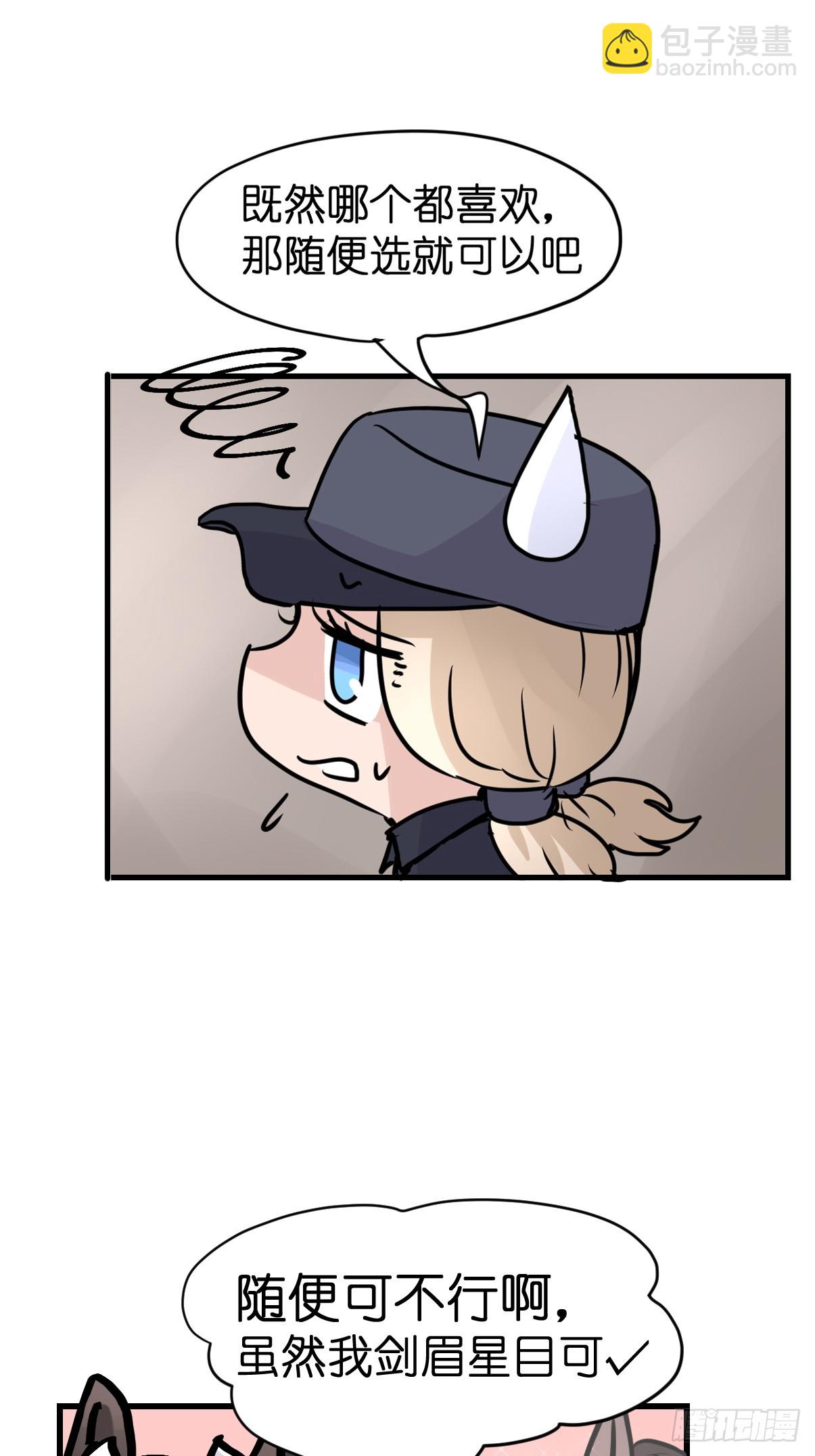 十日谈10：速度与激情&middot;2(1/2)-第302话